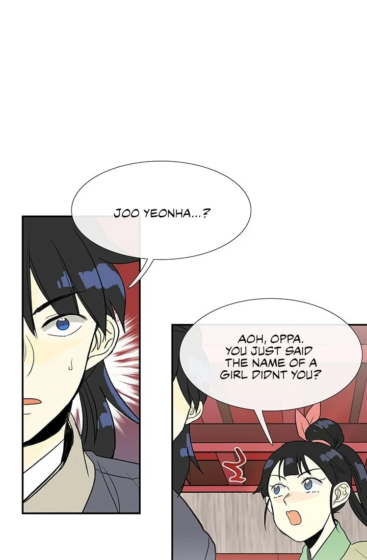 Read The Scholar's Reincarnation Manga Online