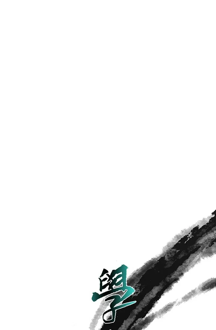 Read The Scholar's Reincarnation Manga Online