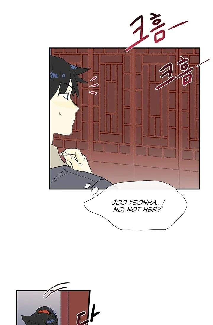 Read The Scholar's Reincarnation Manga Online