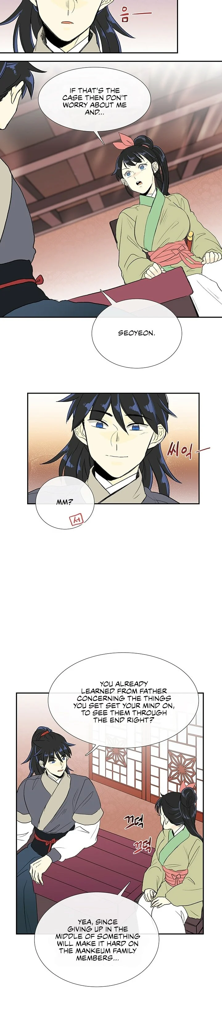 Read The Scholar's Reincarnation Manga Online