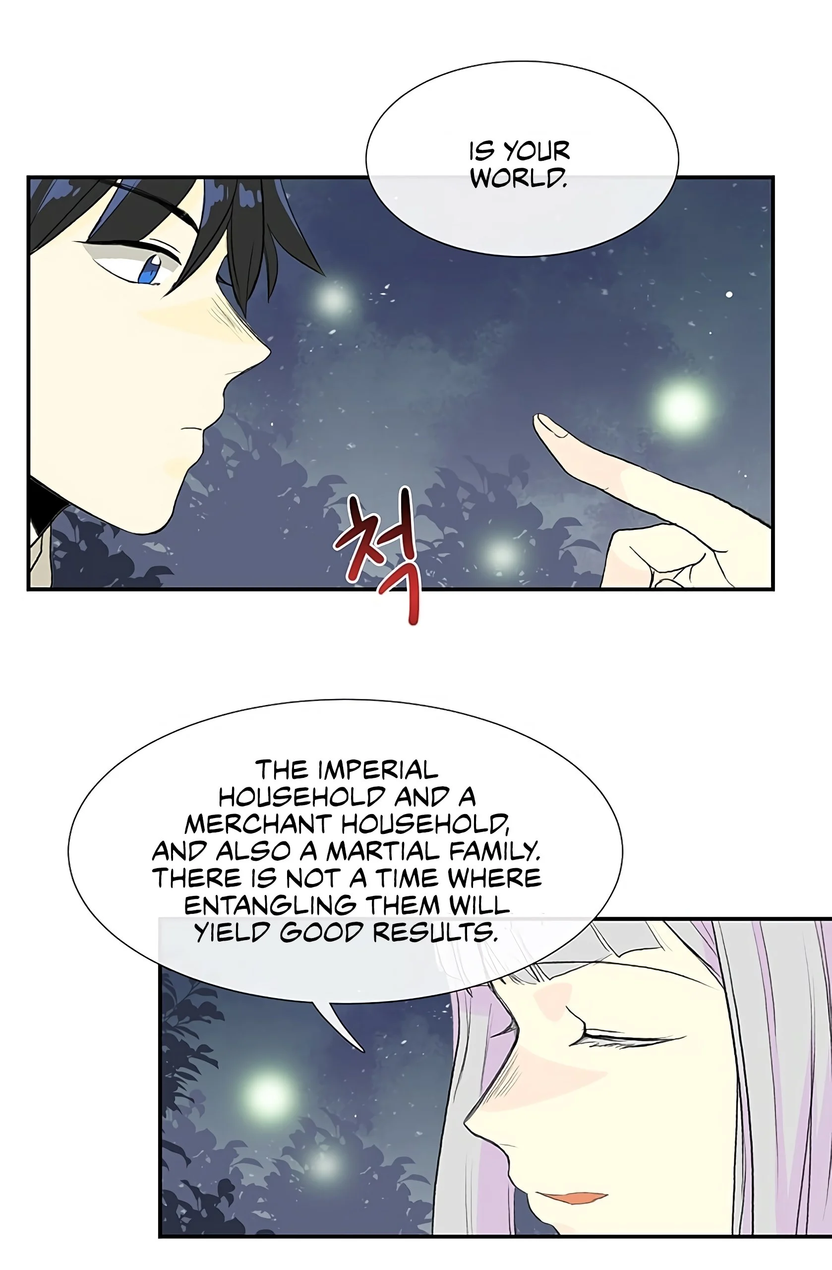 Read The Scholar's Reincarnation Manga Online