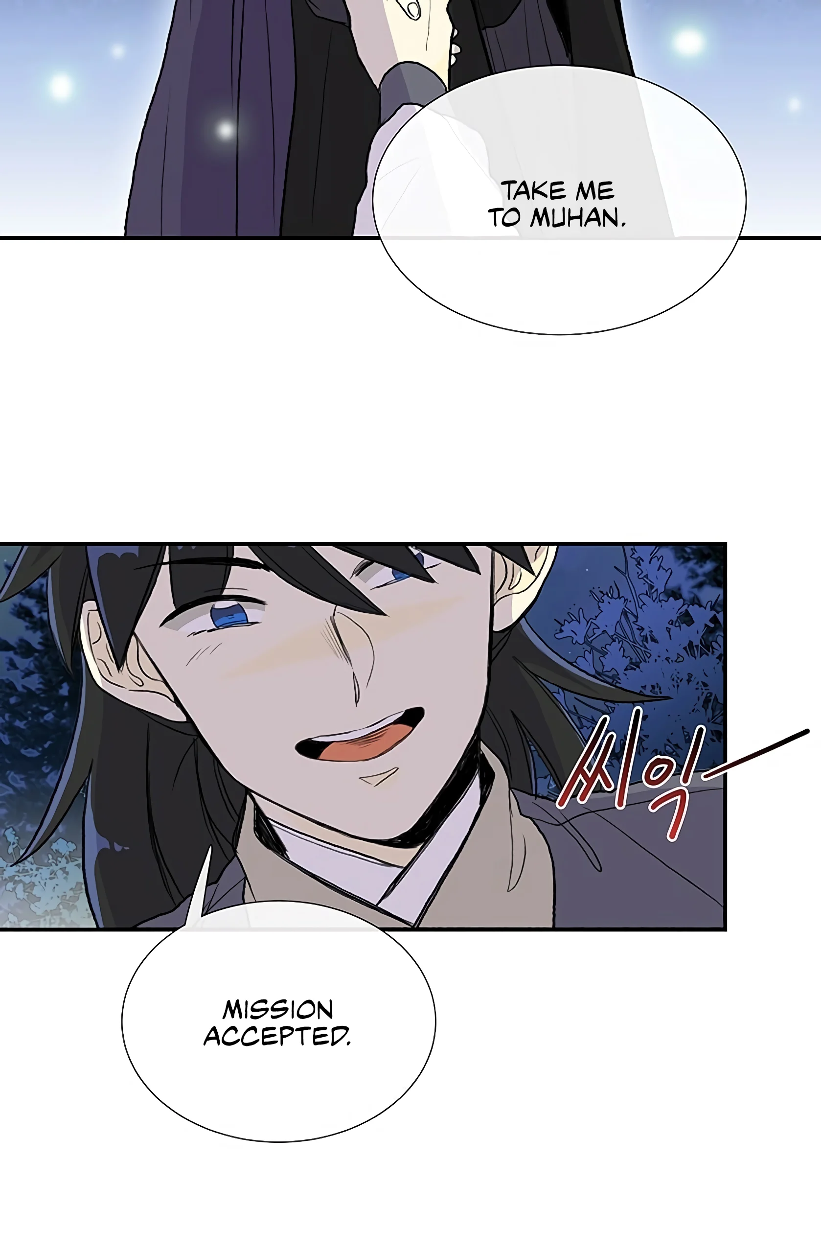 Read The Scholar's Reincarnation Manga Online