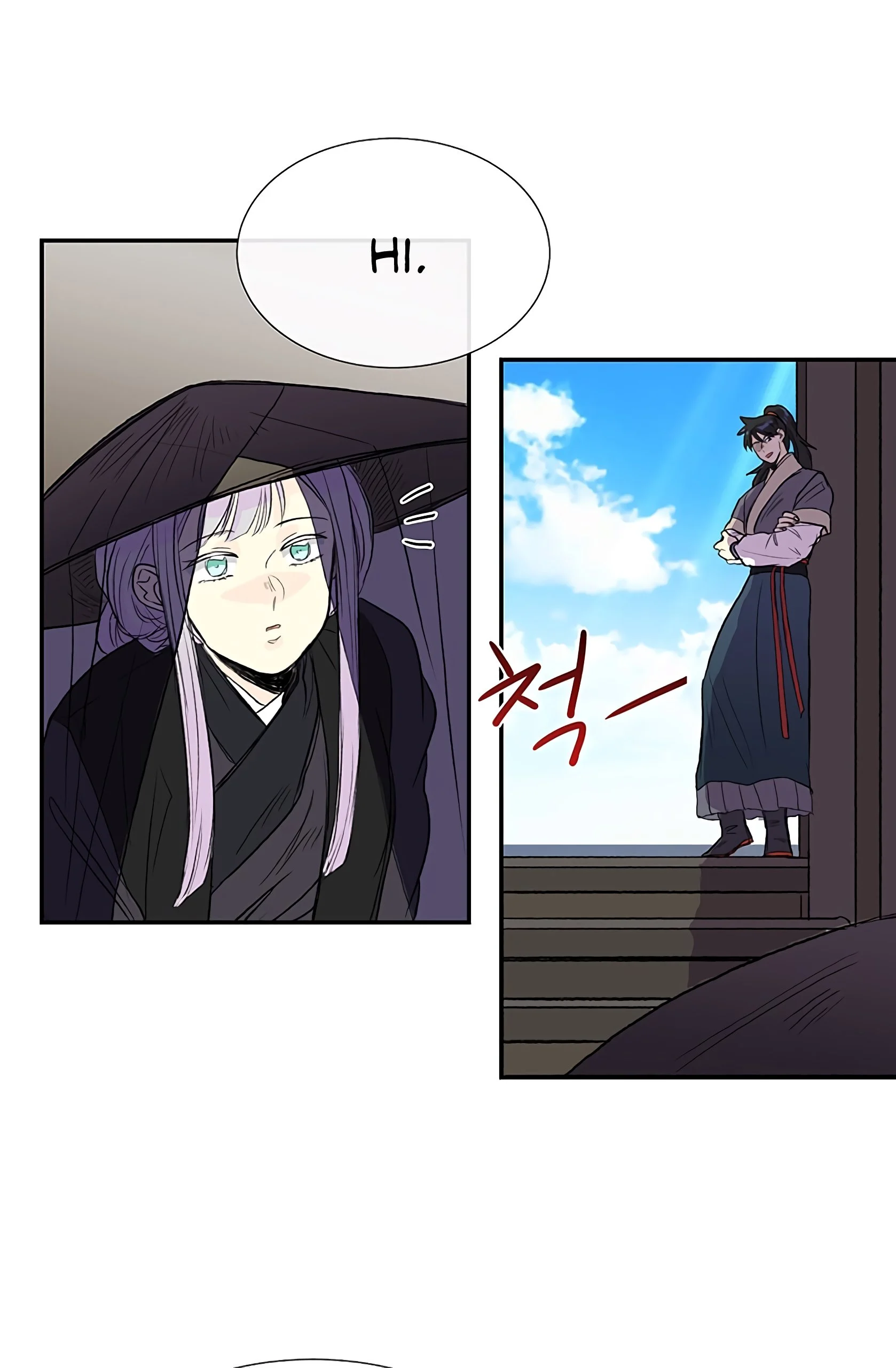 Read The Scholar's Reincarnation Manga Online