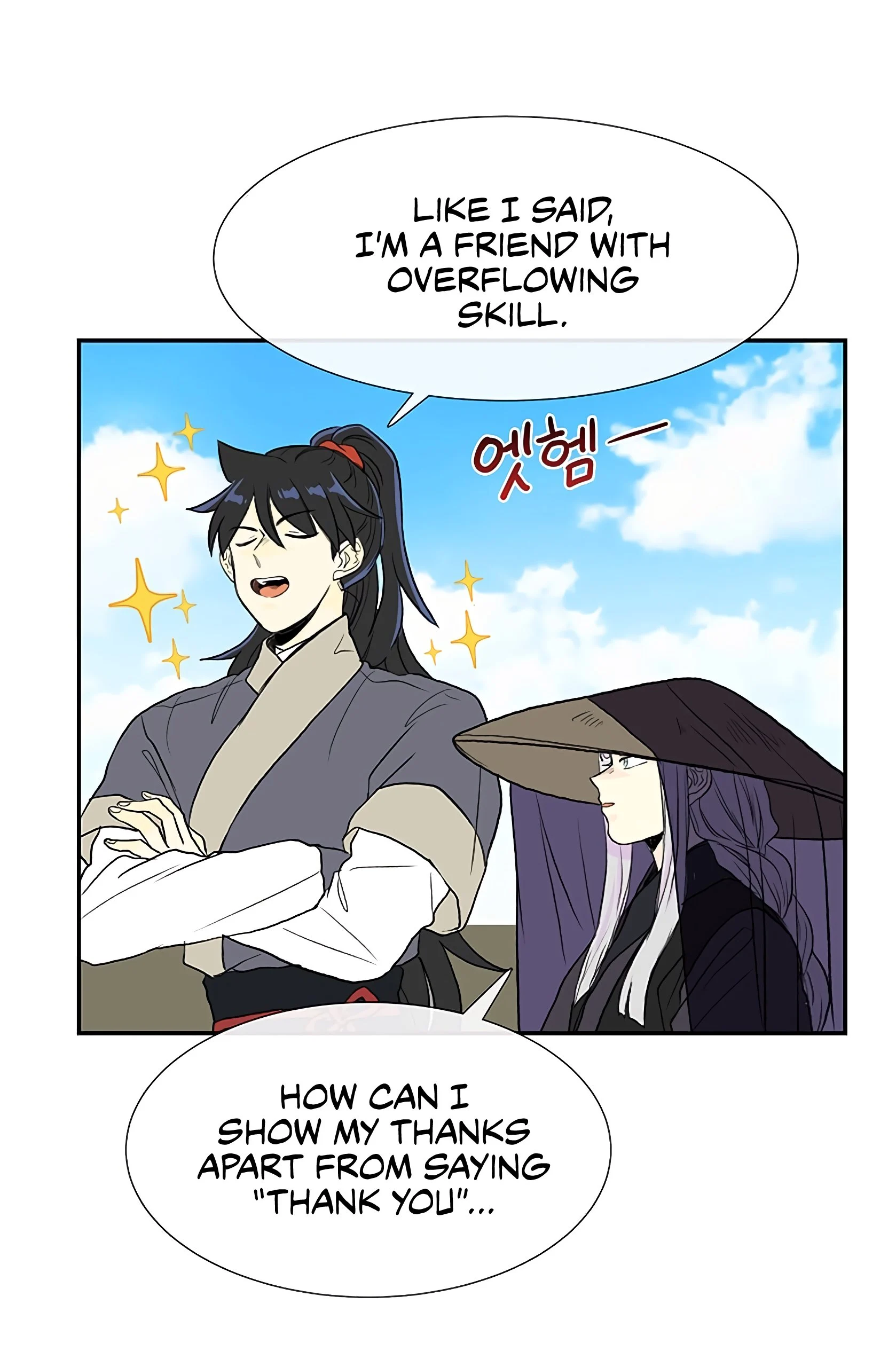 Read The Scholar's Reincarnation Manga Online