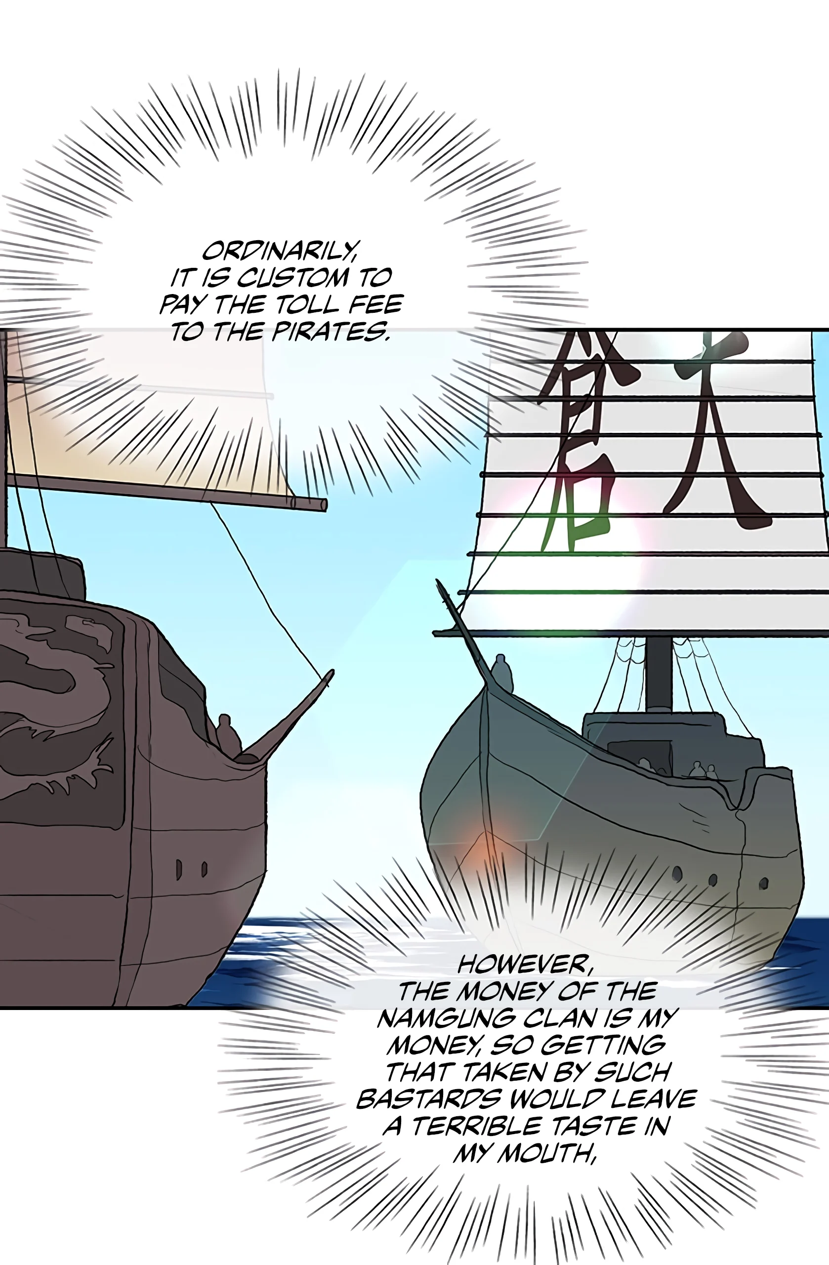 Read The Scholar's Reincarnation Manga Online