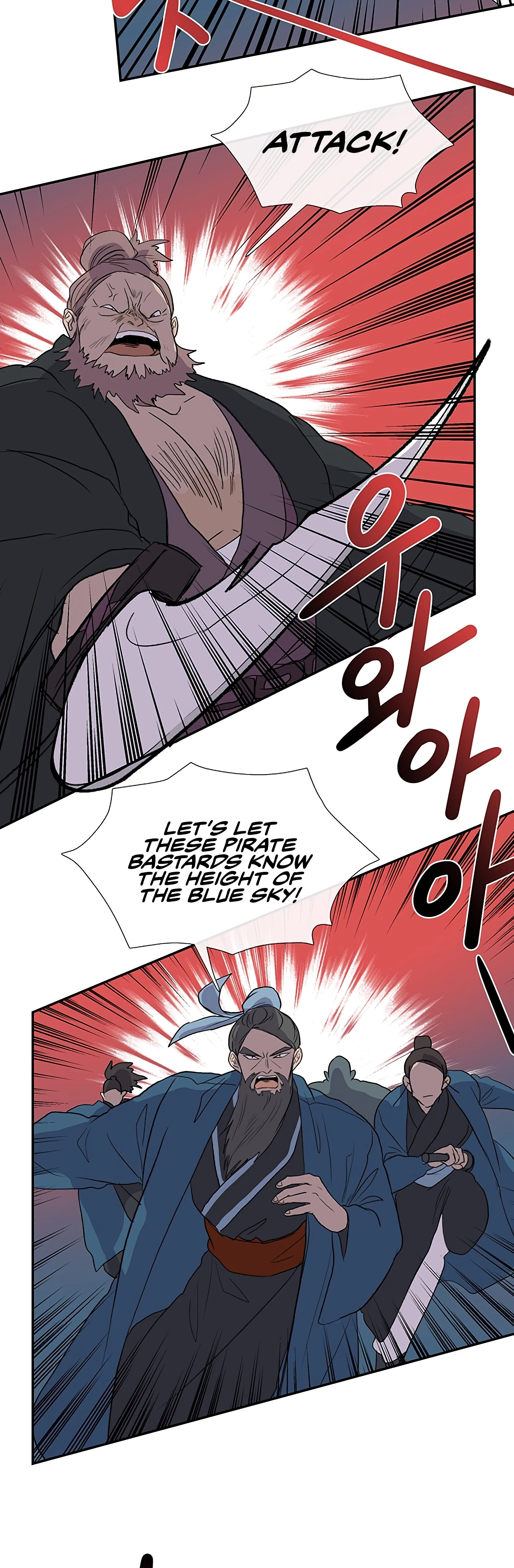 Read The Scholar's Reincarnation Manga Online