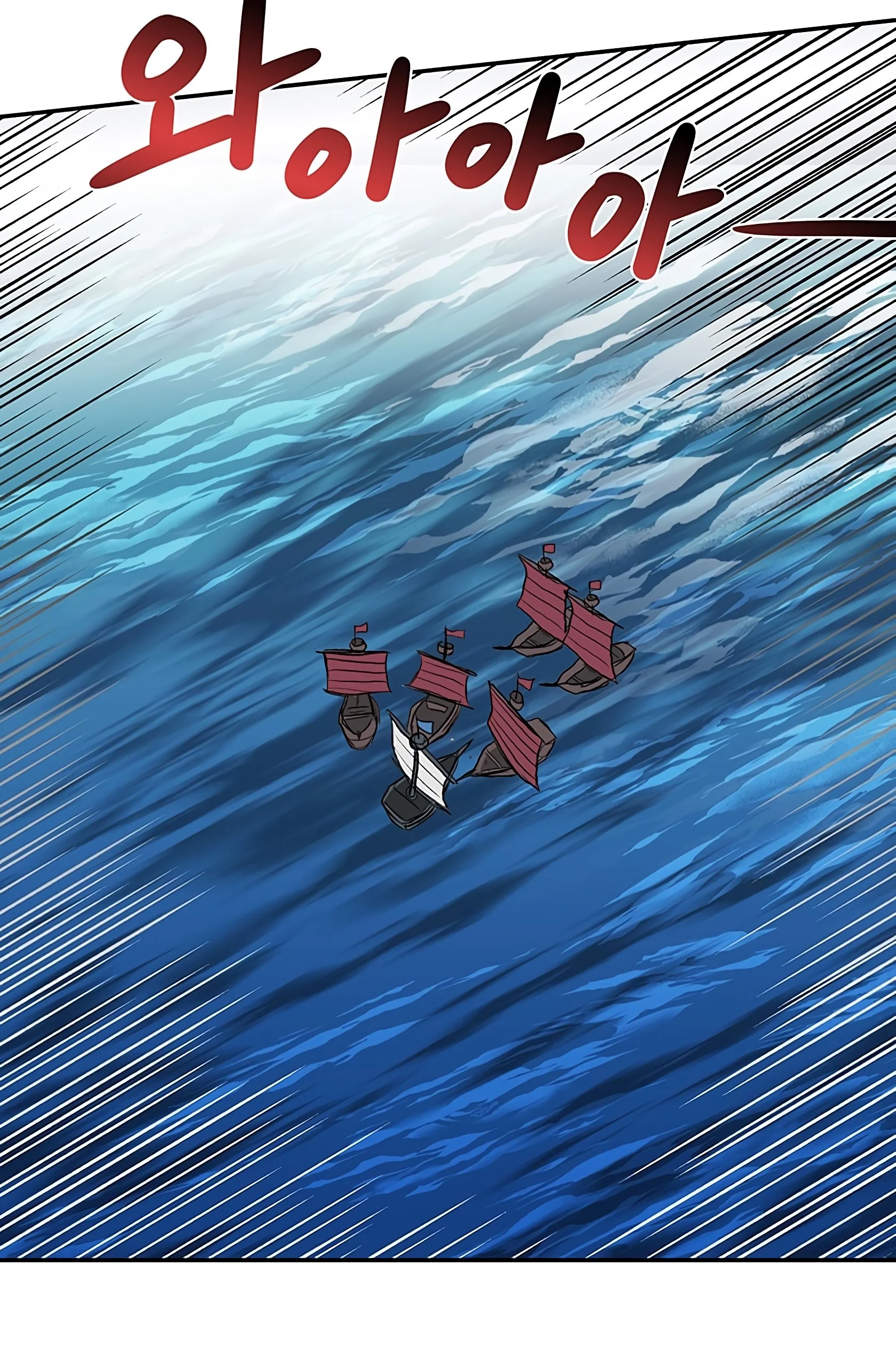 Read The Scholar's Reincarnation Manga Online