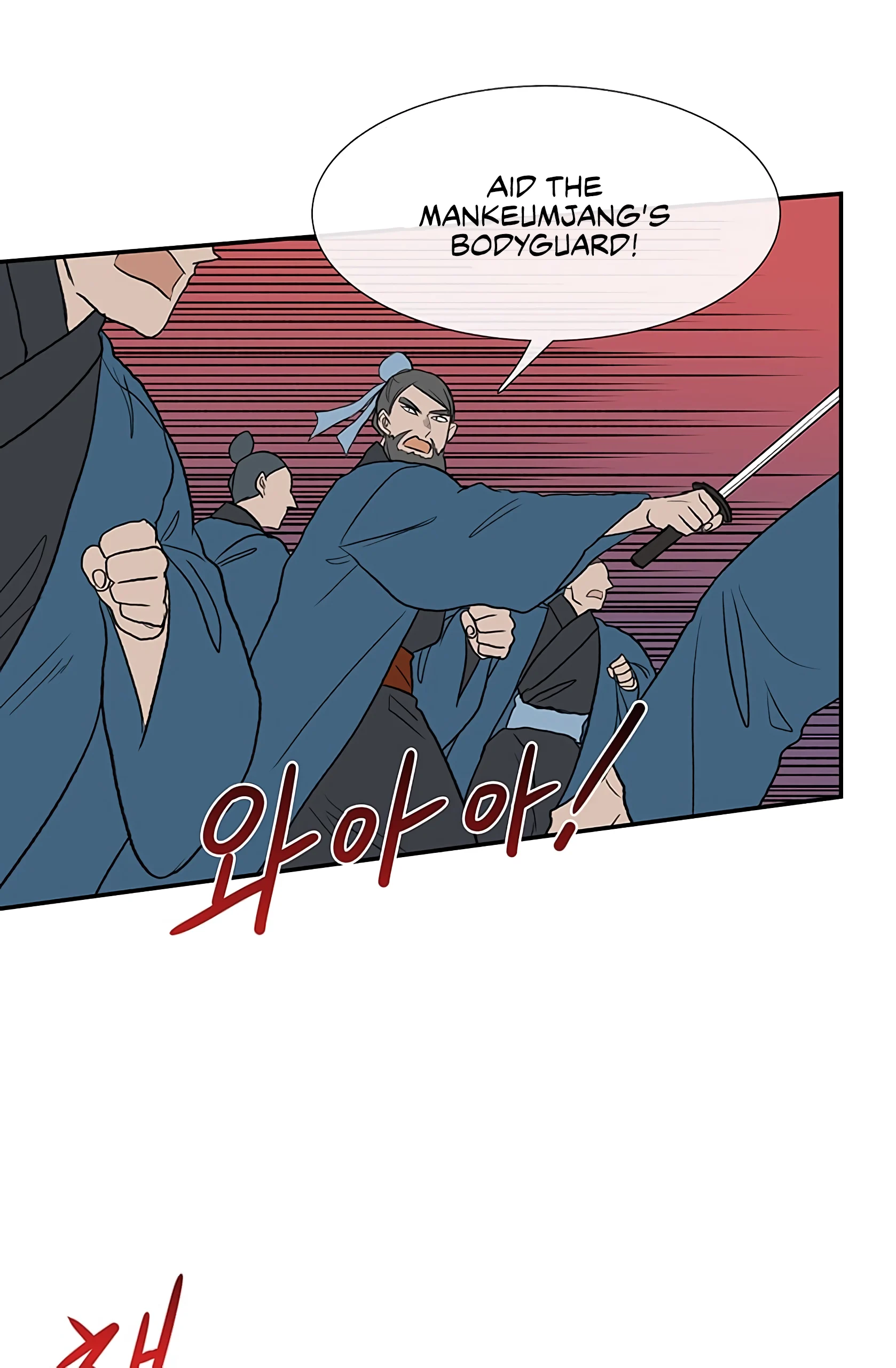 Read The Scholar's Reincarnation Manga Online