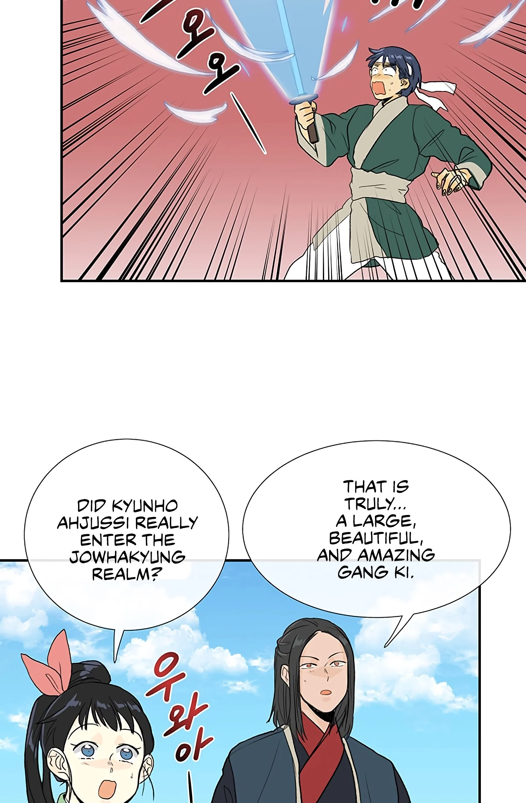 Read The Scholar's Reincarnation Manga Online