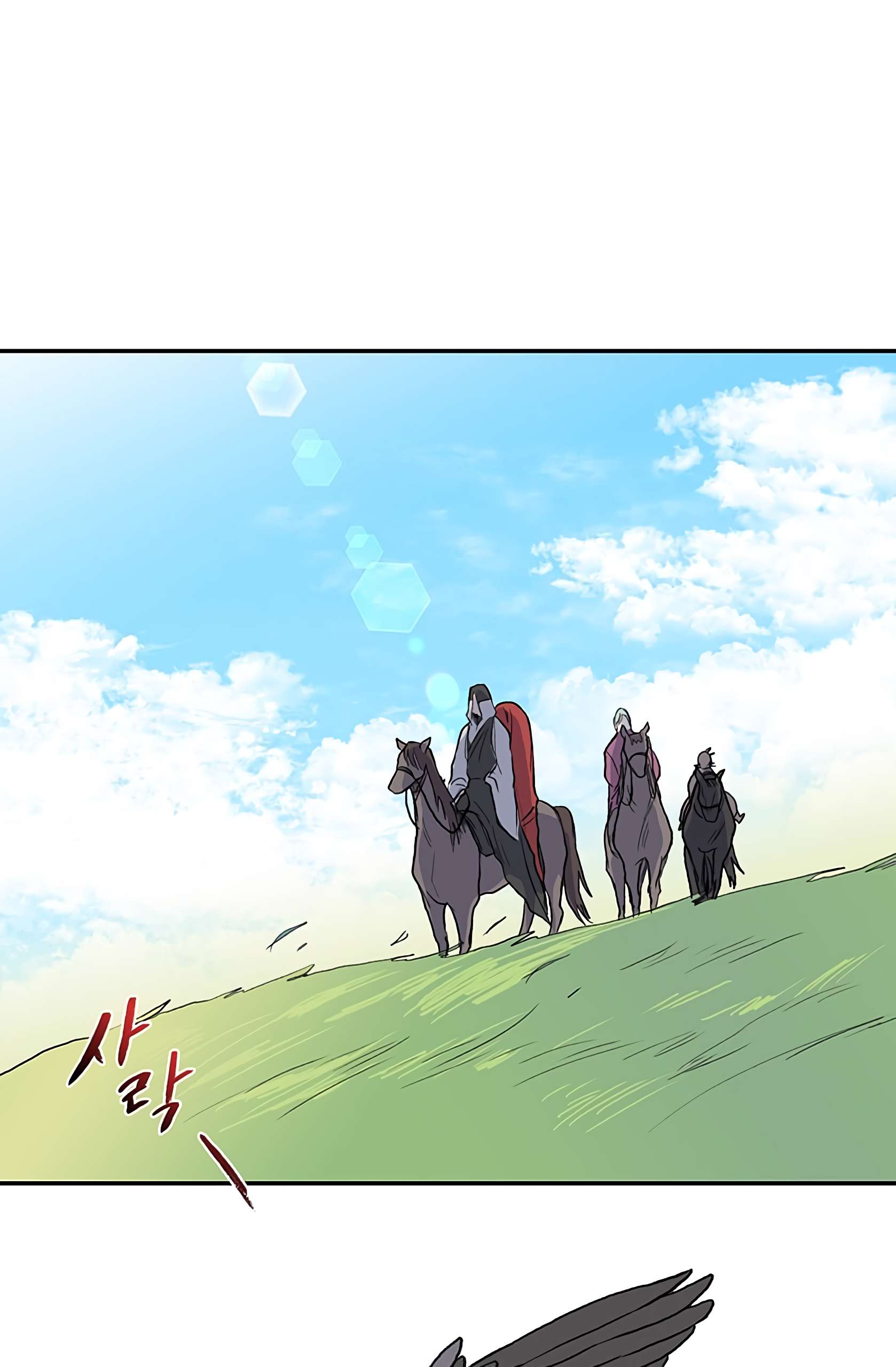 Read The Scholar's Reincarnation Manga Online