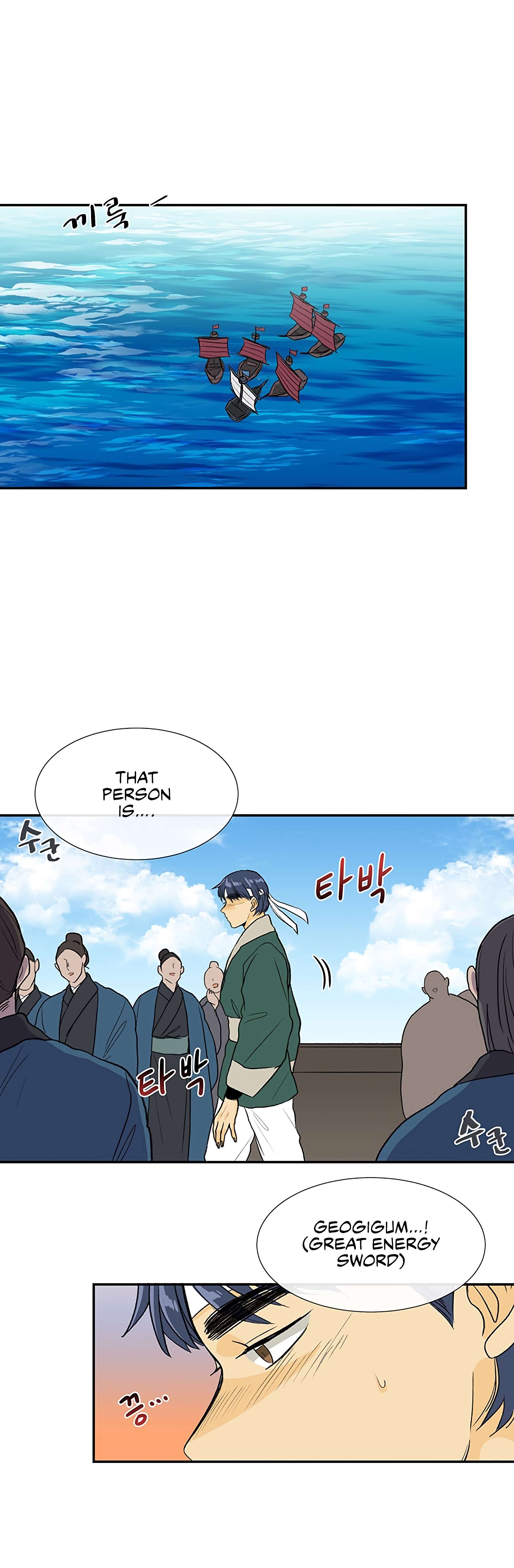 Read The Scholar's Reincarnation Manga Online