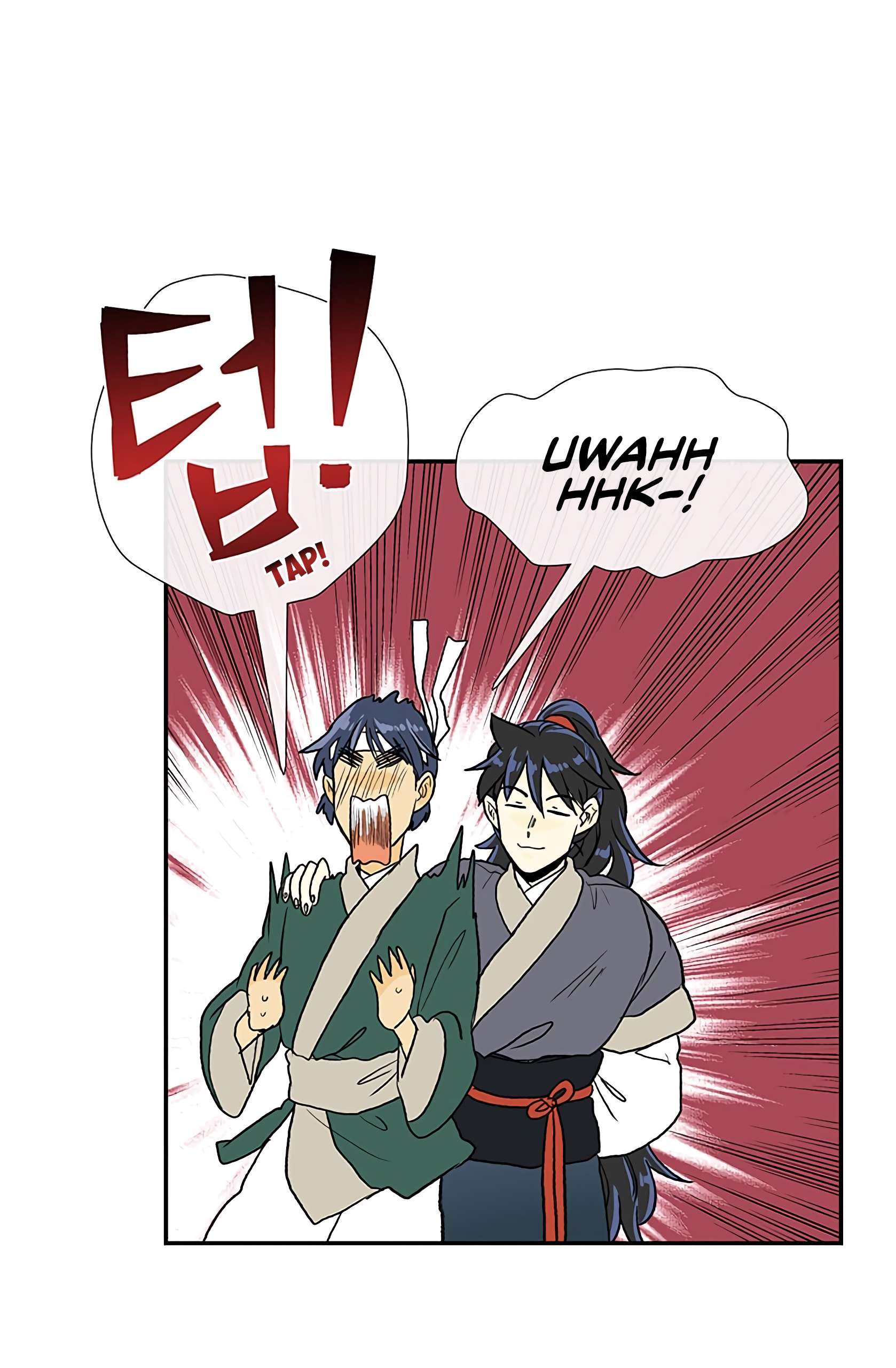 Read The Scholar's Reincarnation Manga Online