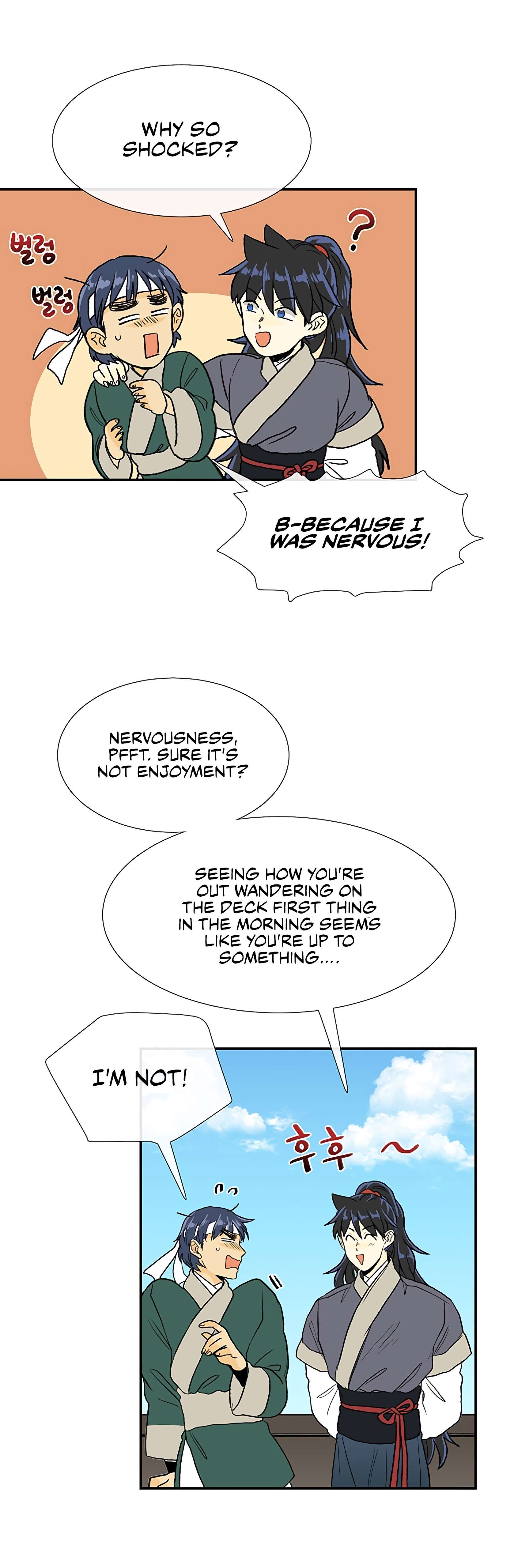 Read The Scholar's Reincarnation Manga Online