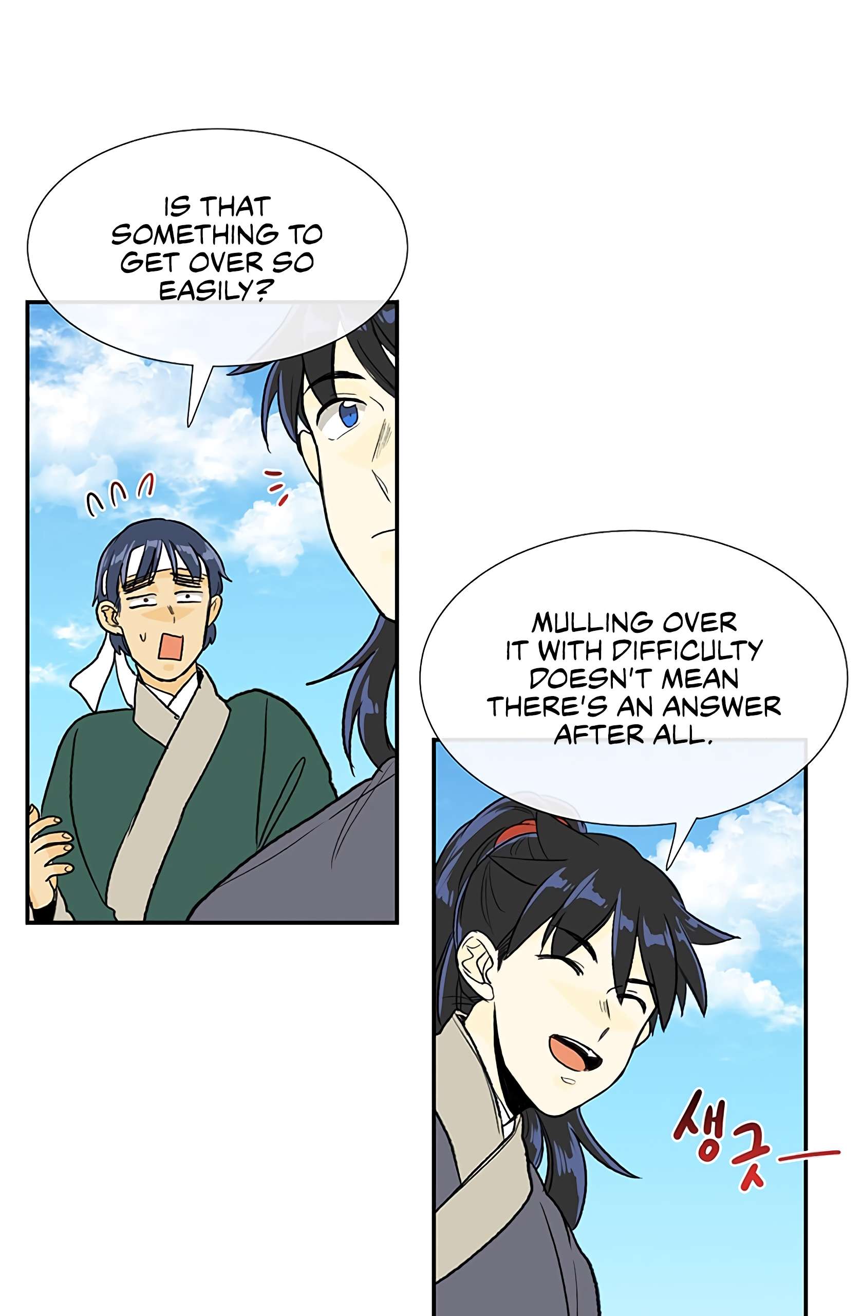 Read The Scholar's Reincarnation Manga Online