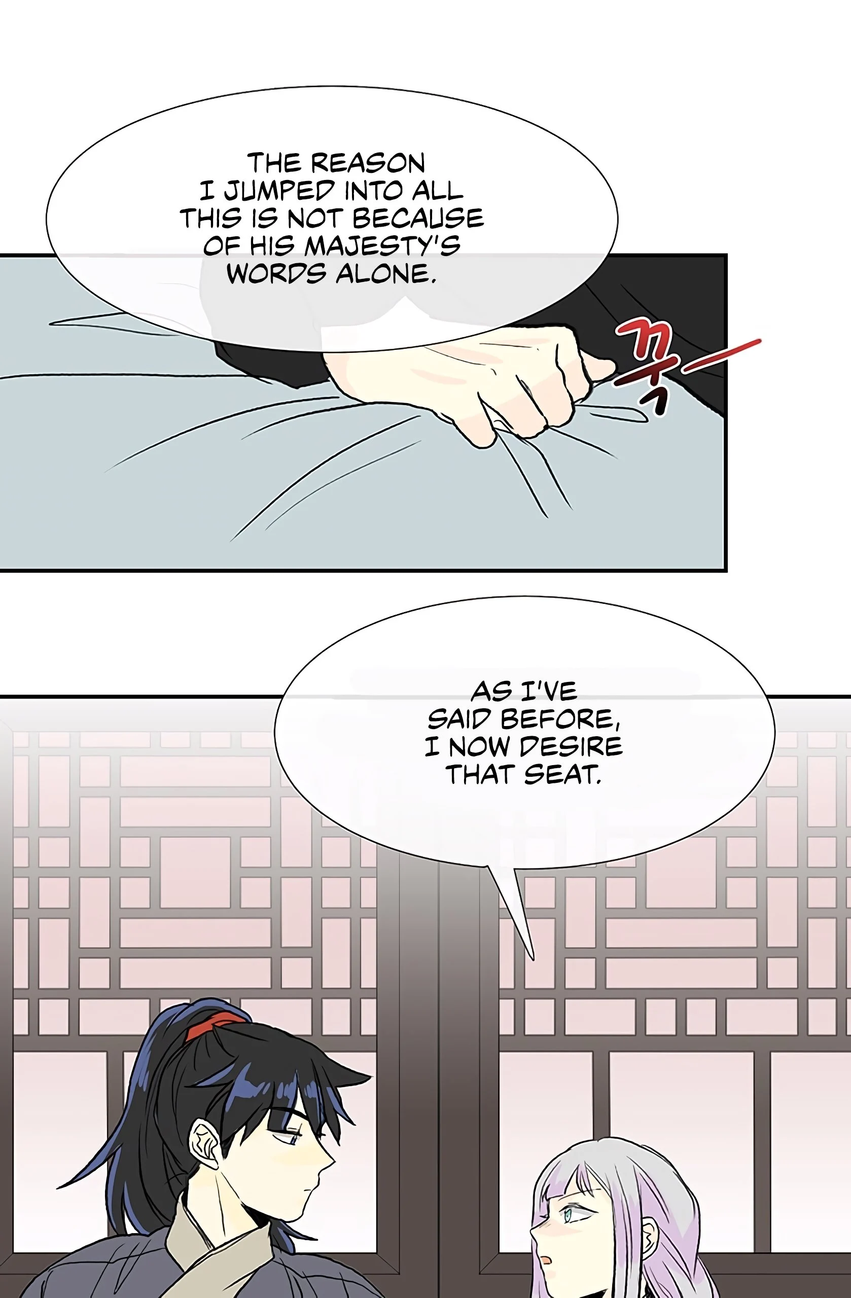 Read The Scholar's Reincarnation Manga Online