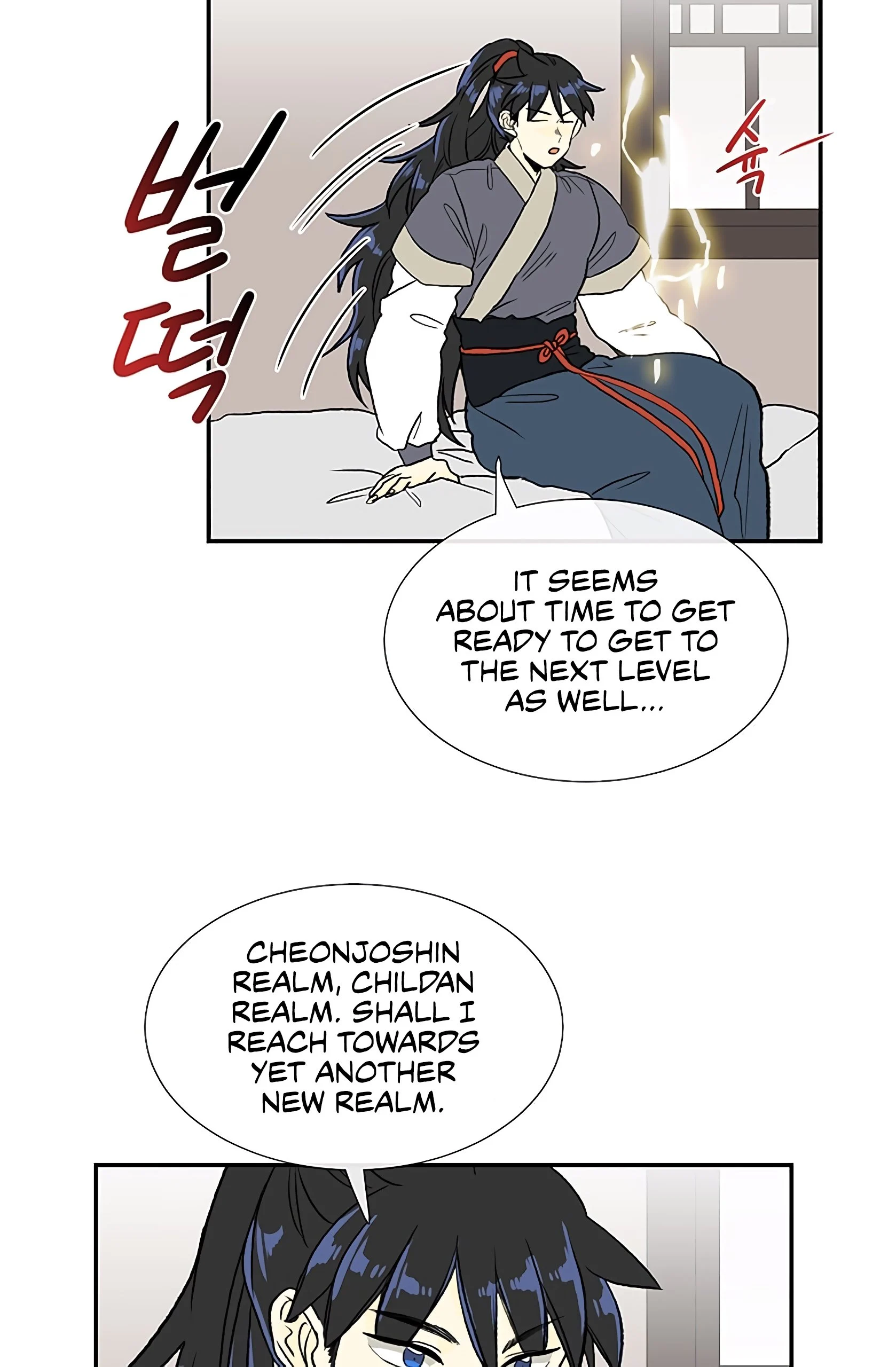 Read The Scholar's Reincarnation Manga Online