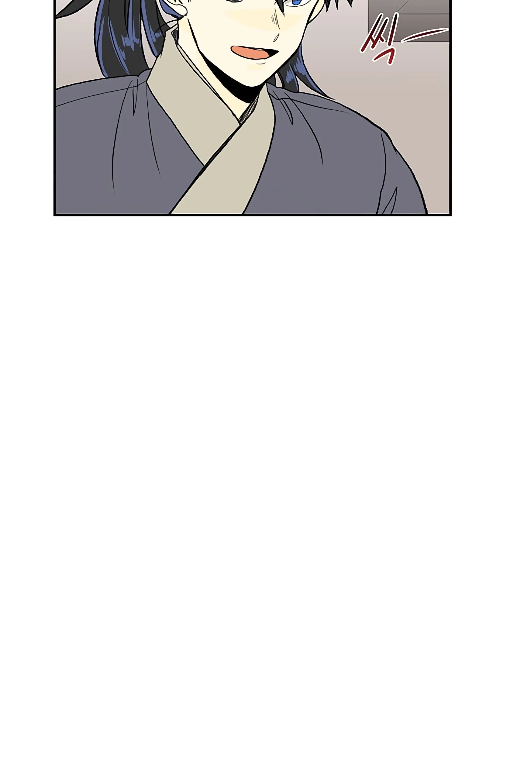 Read The Scholar's Reincarnation Manga Online