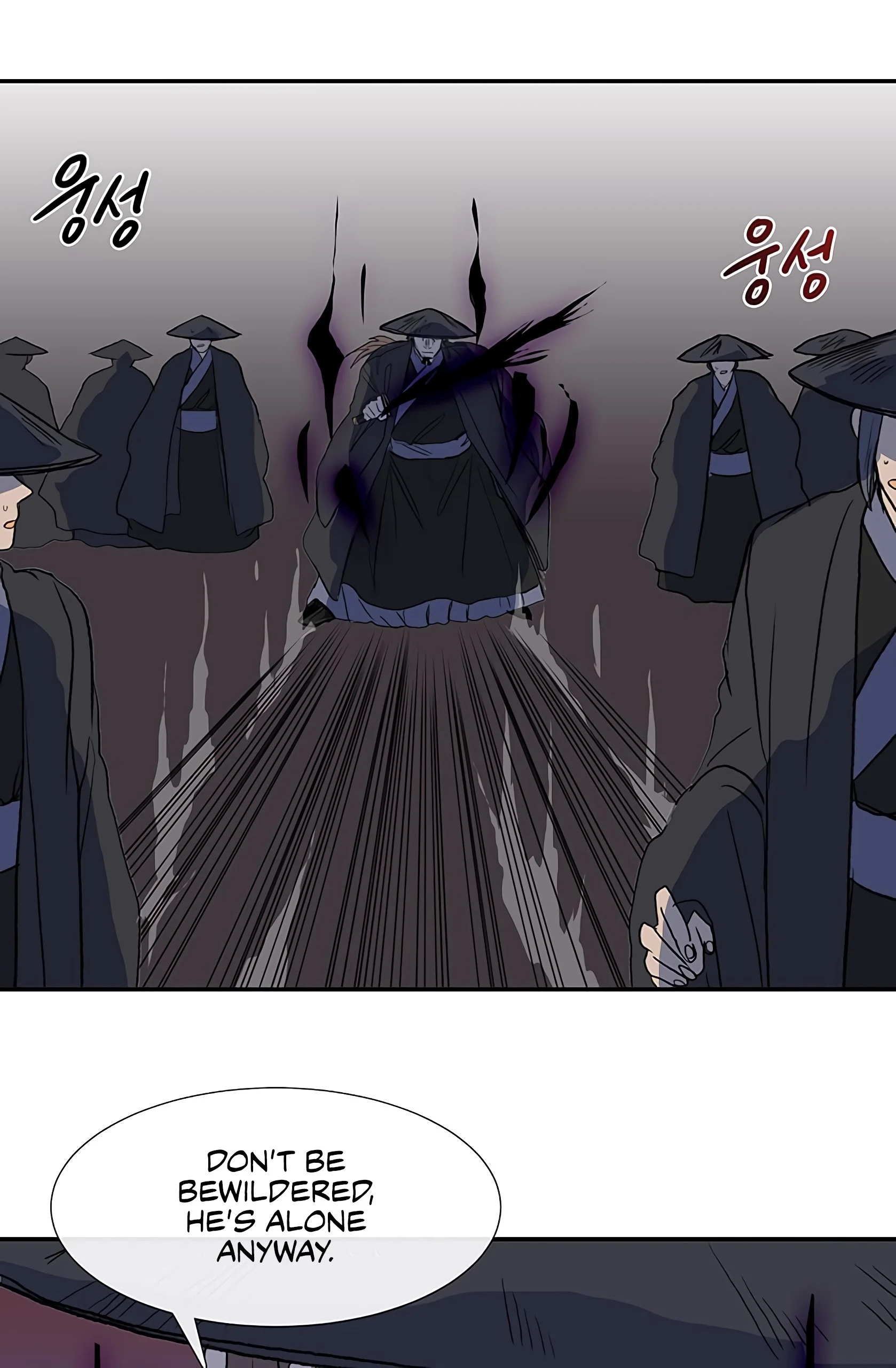 Read The Scholar's Reincarnation Manga Online