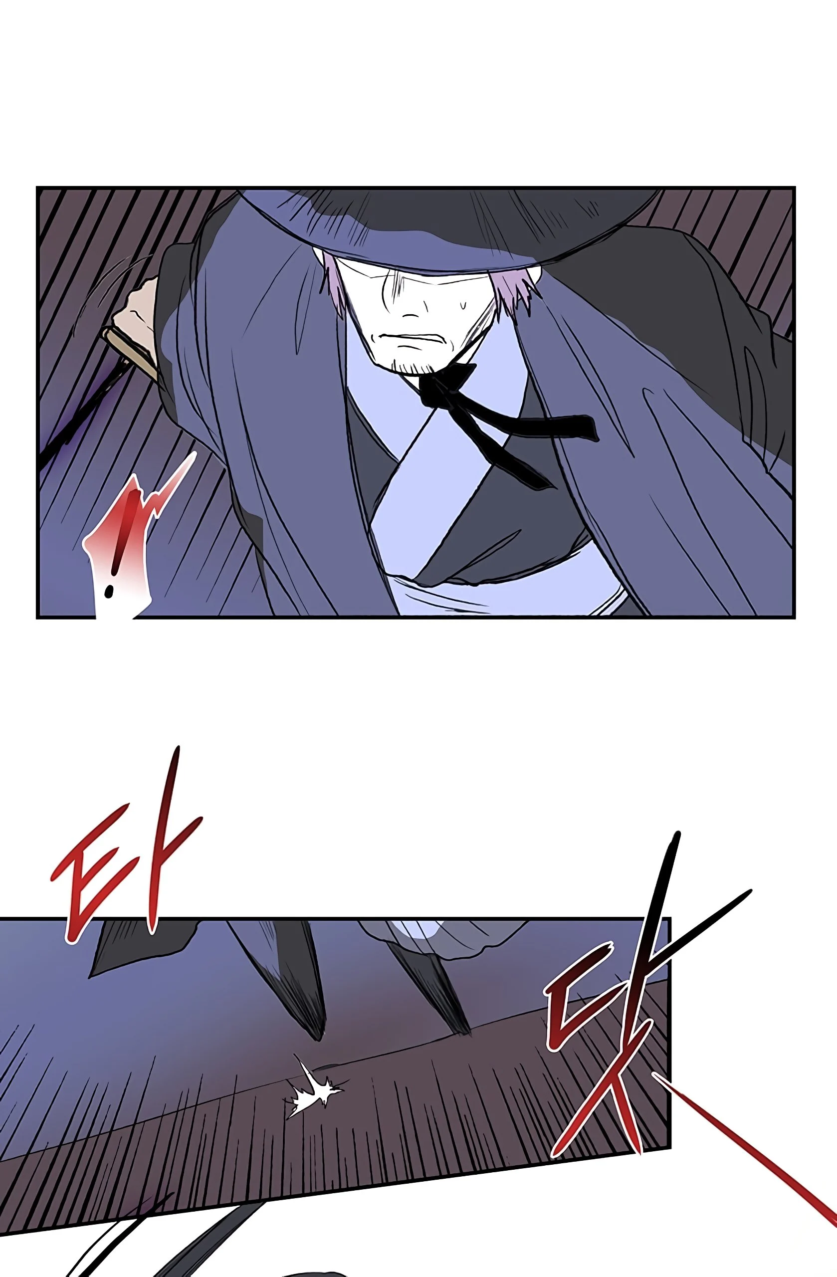 Read The Scholar's Reincarnation Manga Online