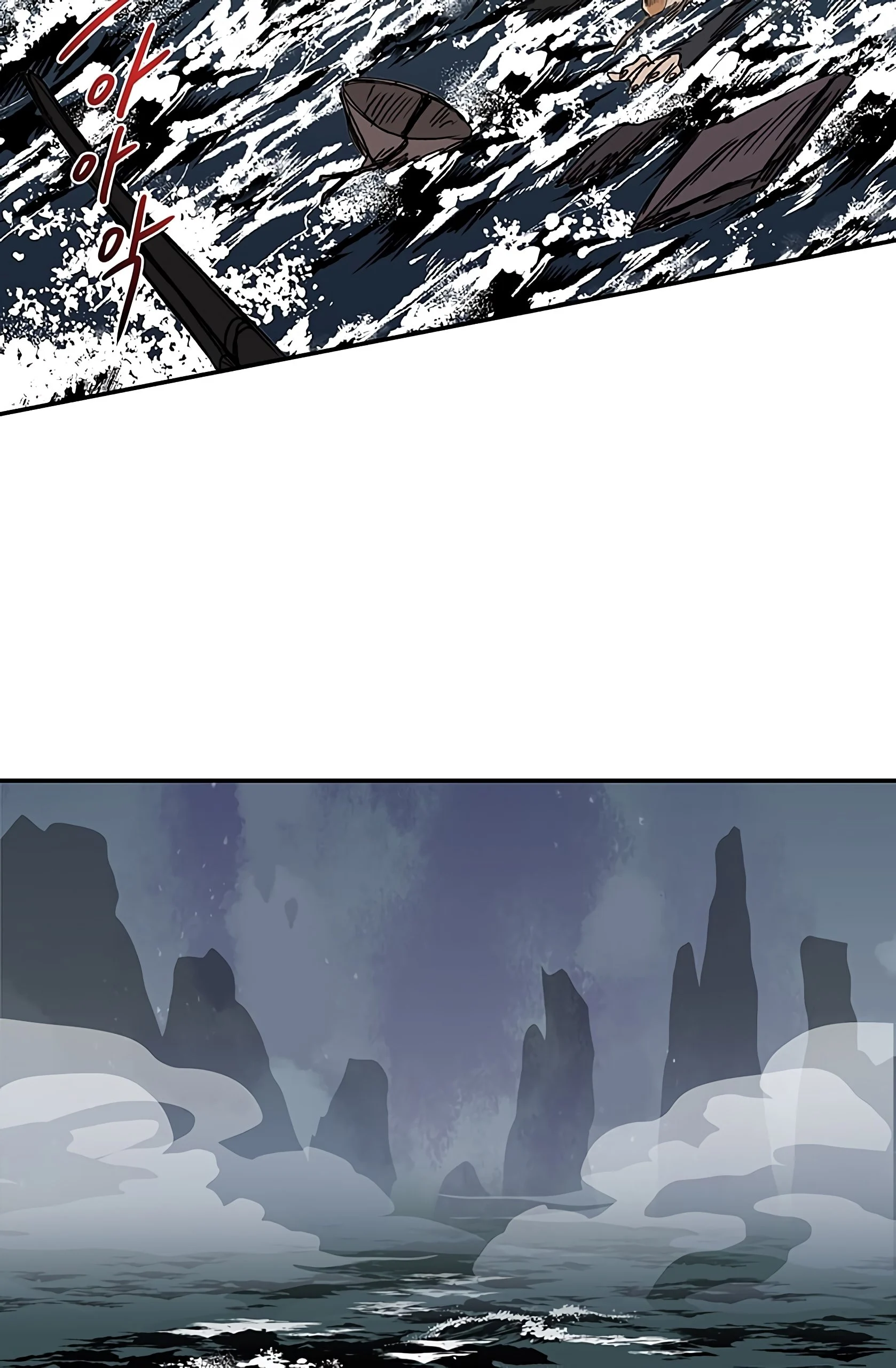 Read The Scholar's Reincarnation Manga Online