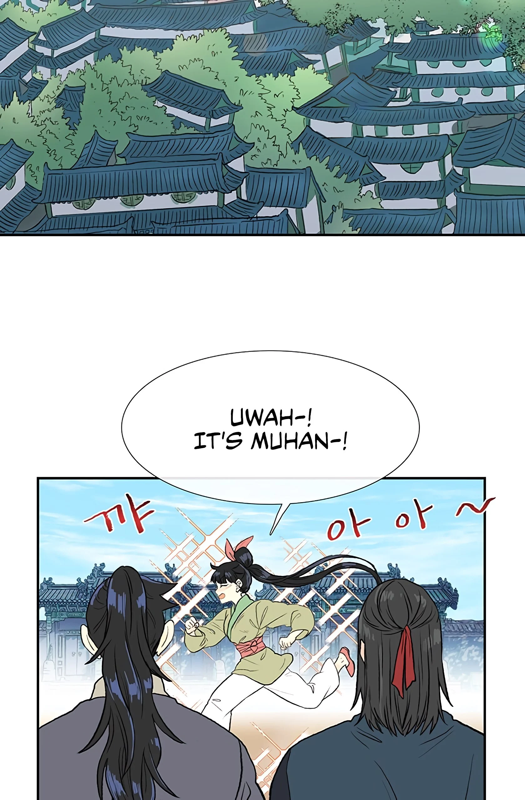 Read The Scholar's Reincarnation Manga Online