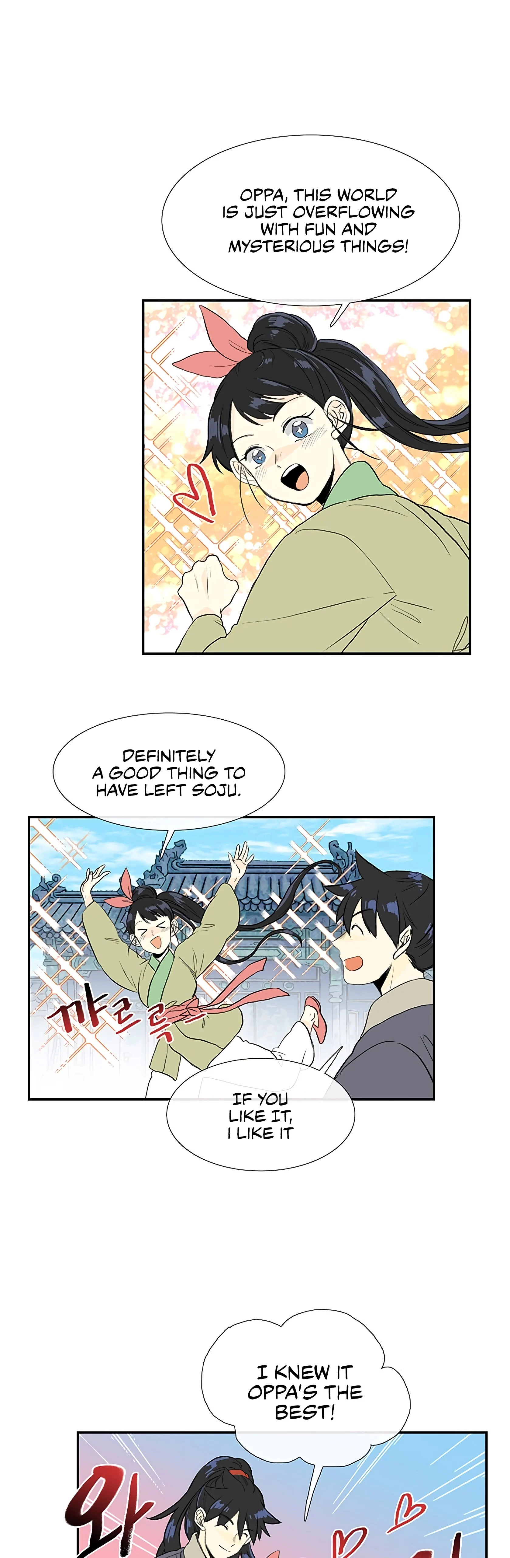 Read The Scholar's Reincarnation Manga Online