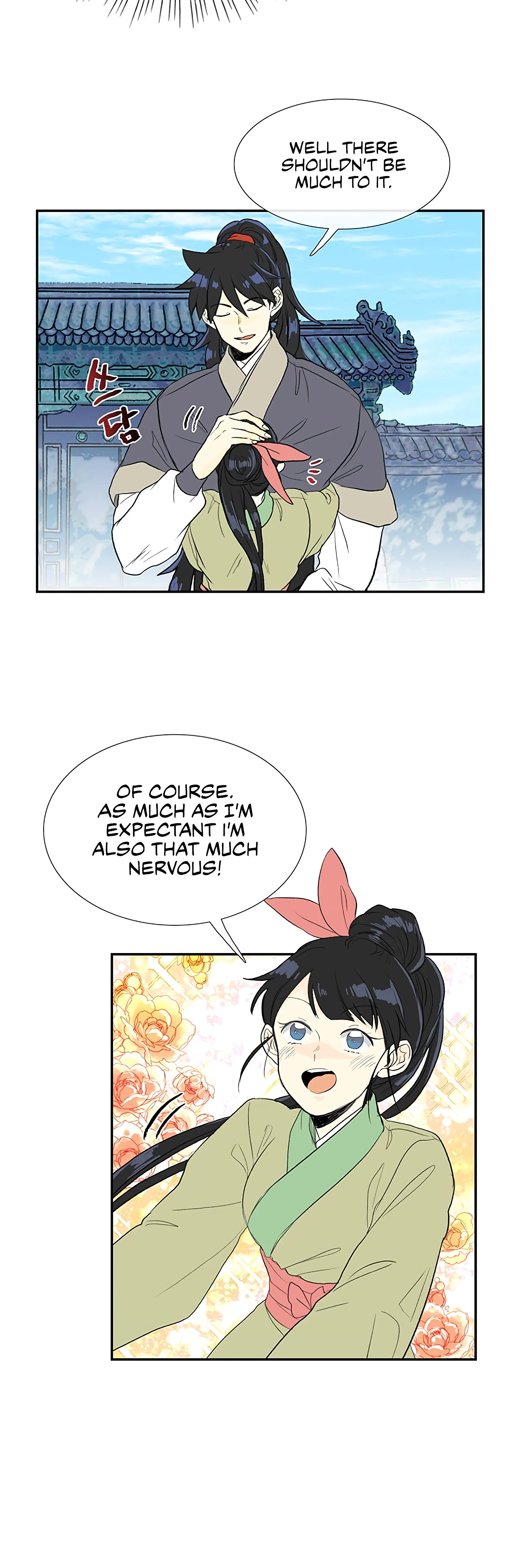 Read The Scholar's Reincarnation Manga Online