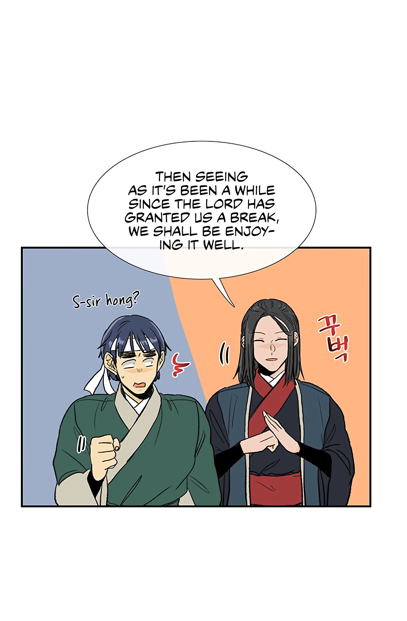 Read The Scholar's Reincarnation Manga Online