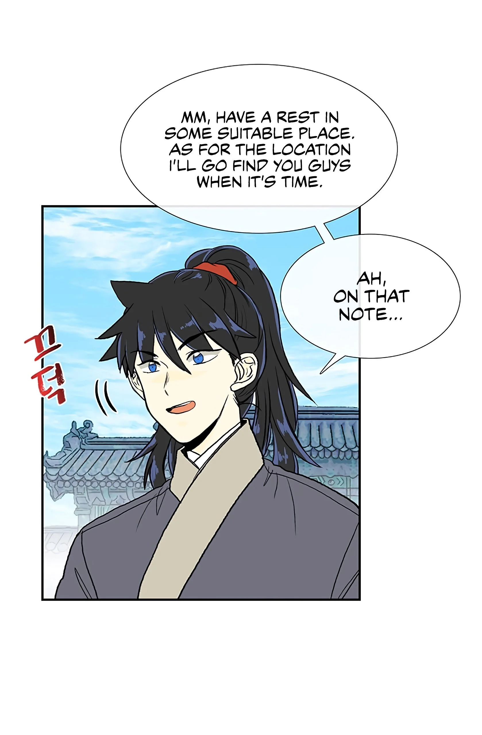 Read The Scholar's Reincarnation Manga Online