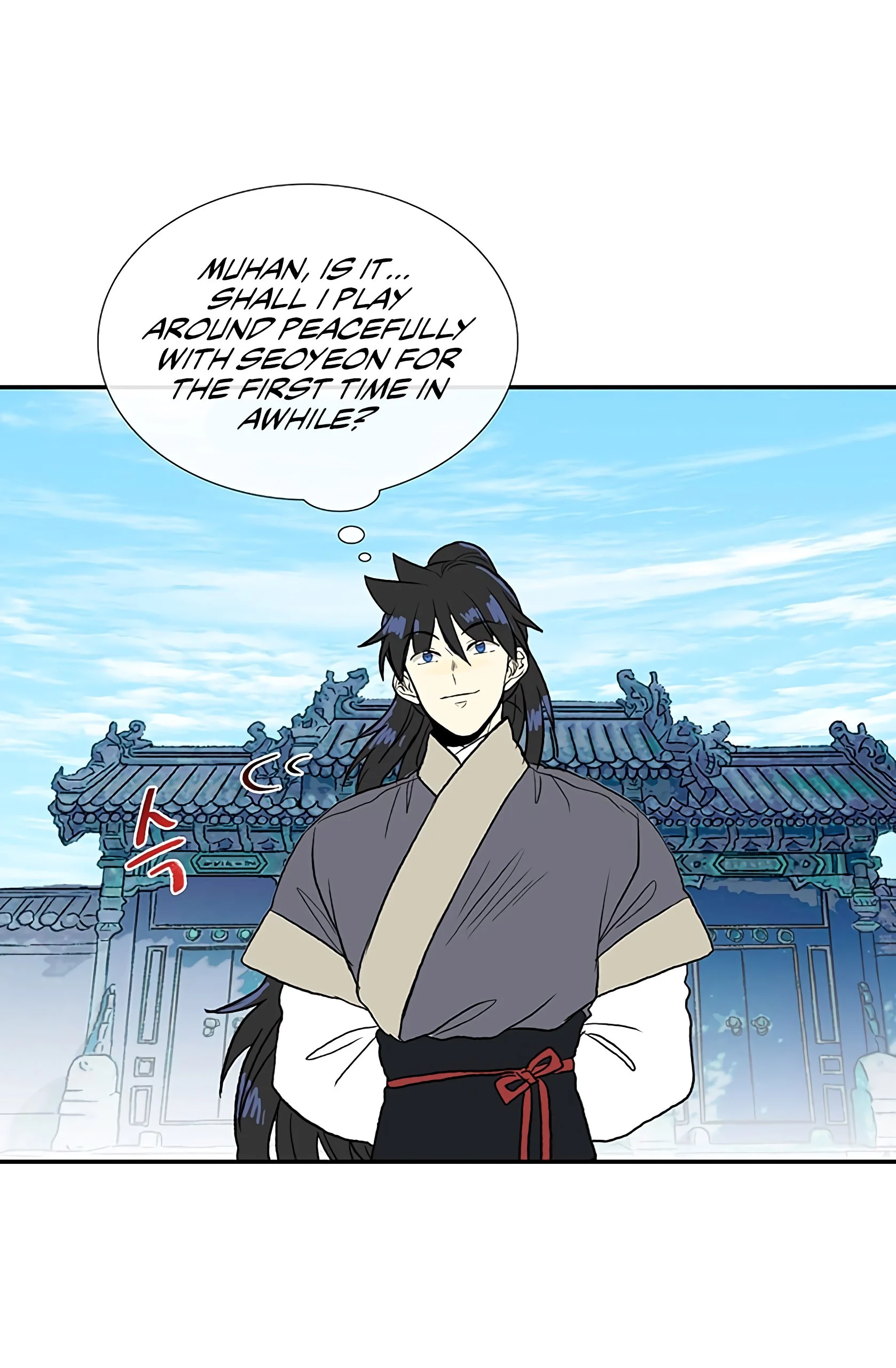 Read The Scholar's Reincarnation Manga Online