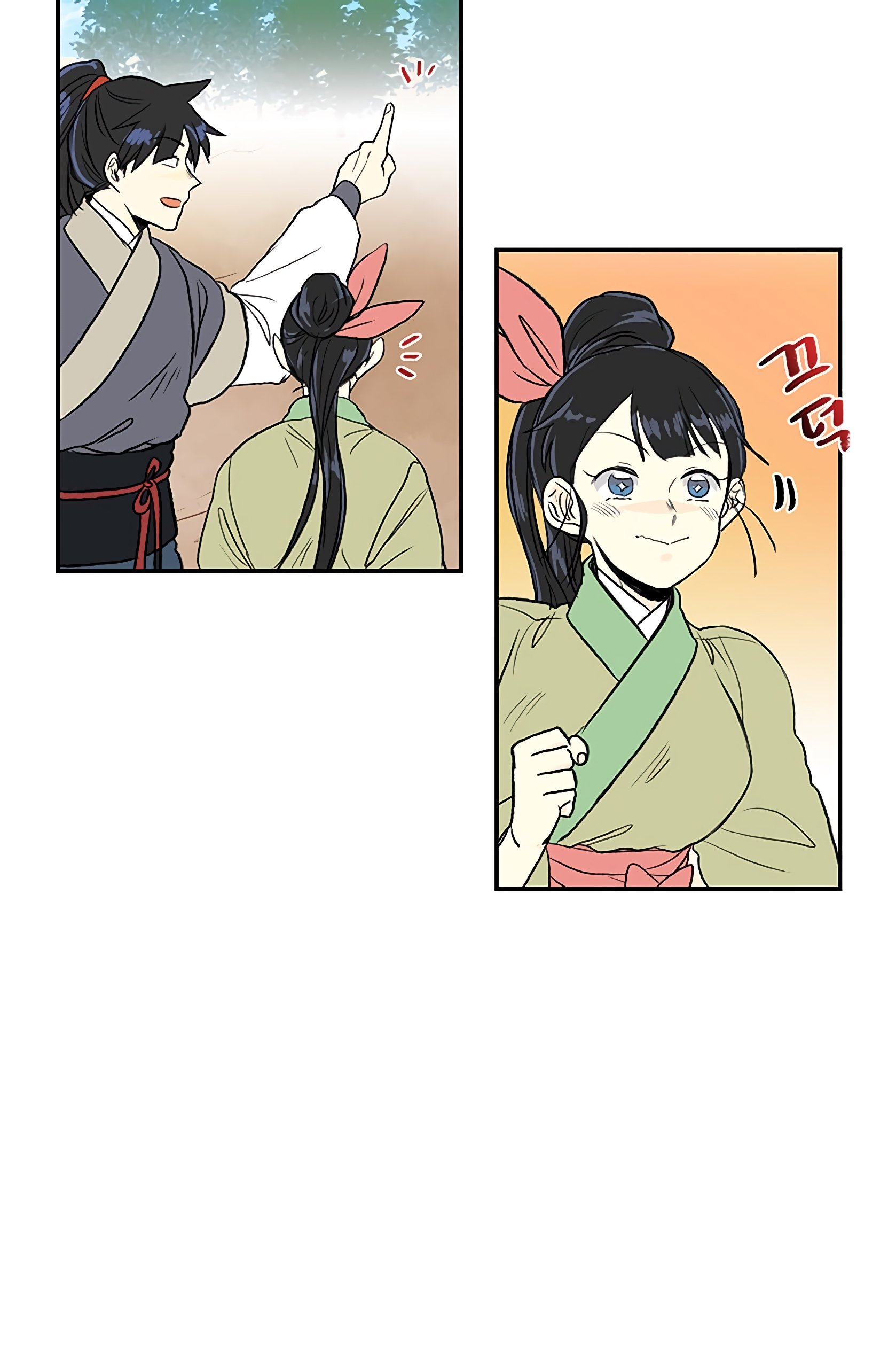 Read The Scholar's Reincarnation Manga Online