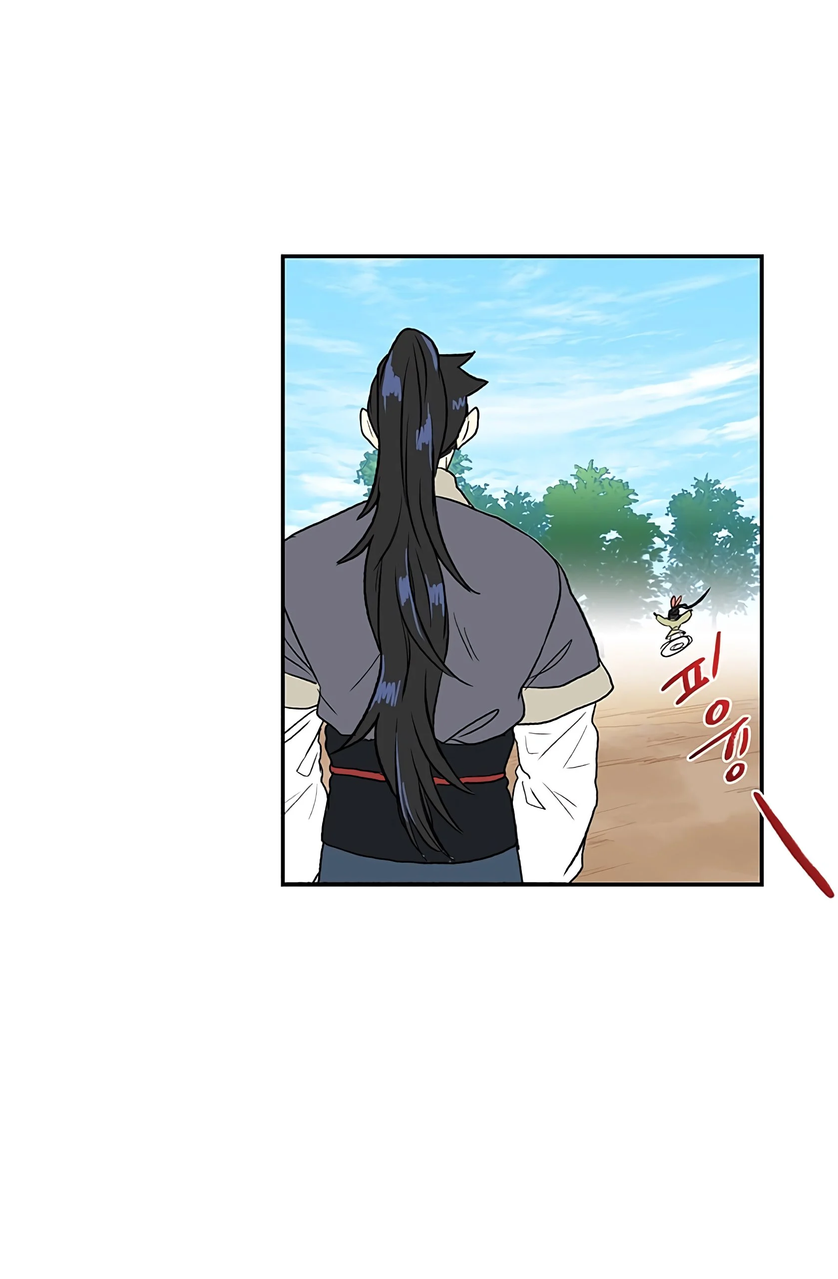 Read The Scholar's Reincarnation Manga Online