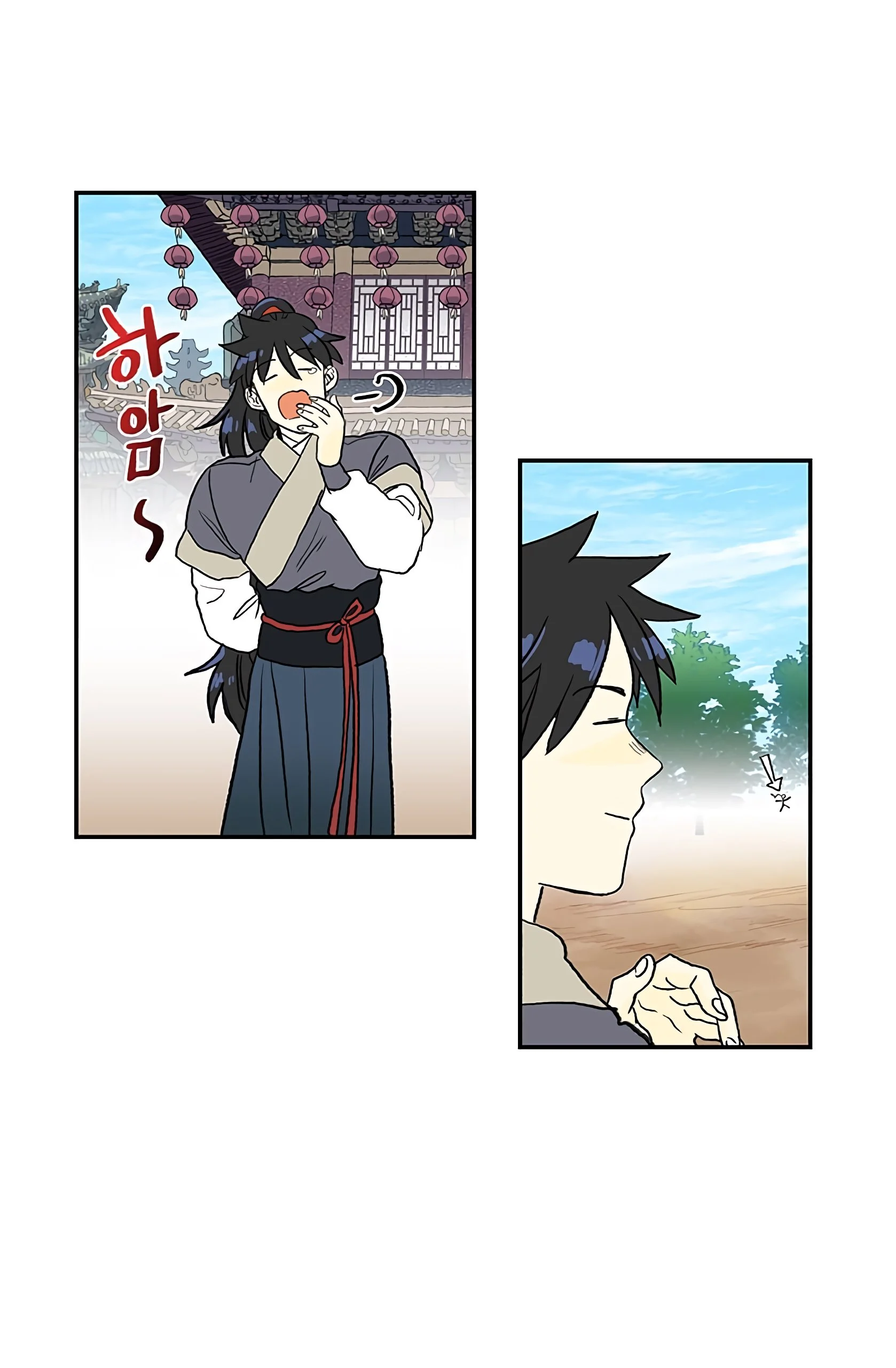 Read The Scholar's Reincarnation Manga Online