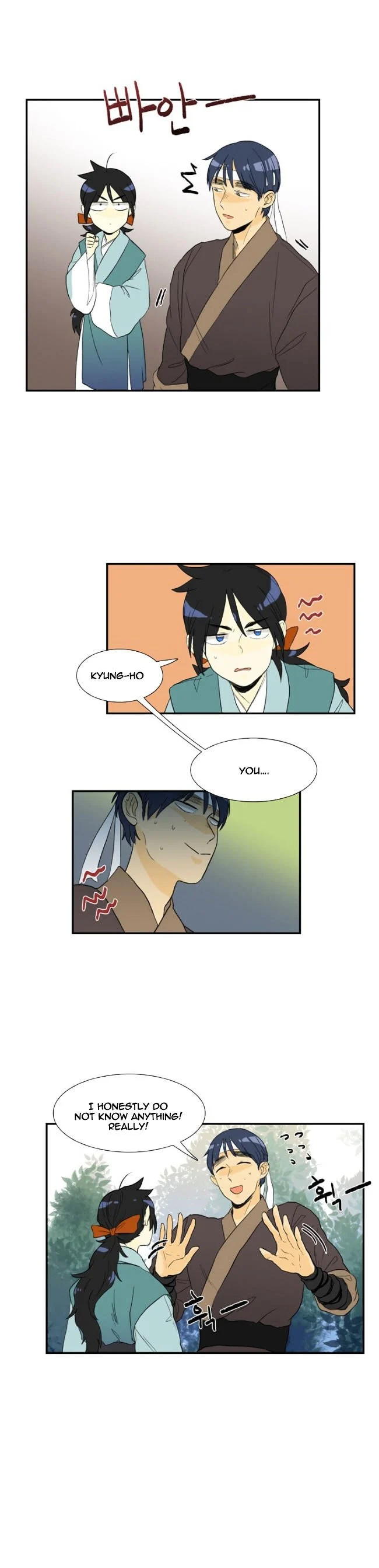 Read The Scholar's Reincarnation Manga Online