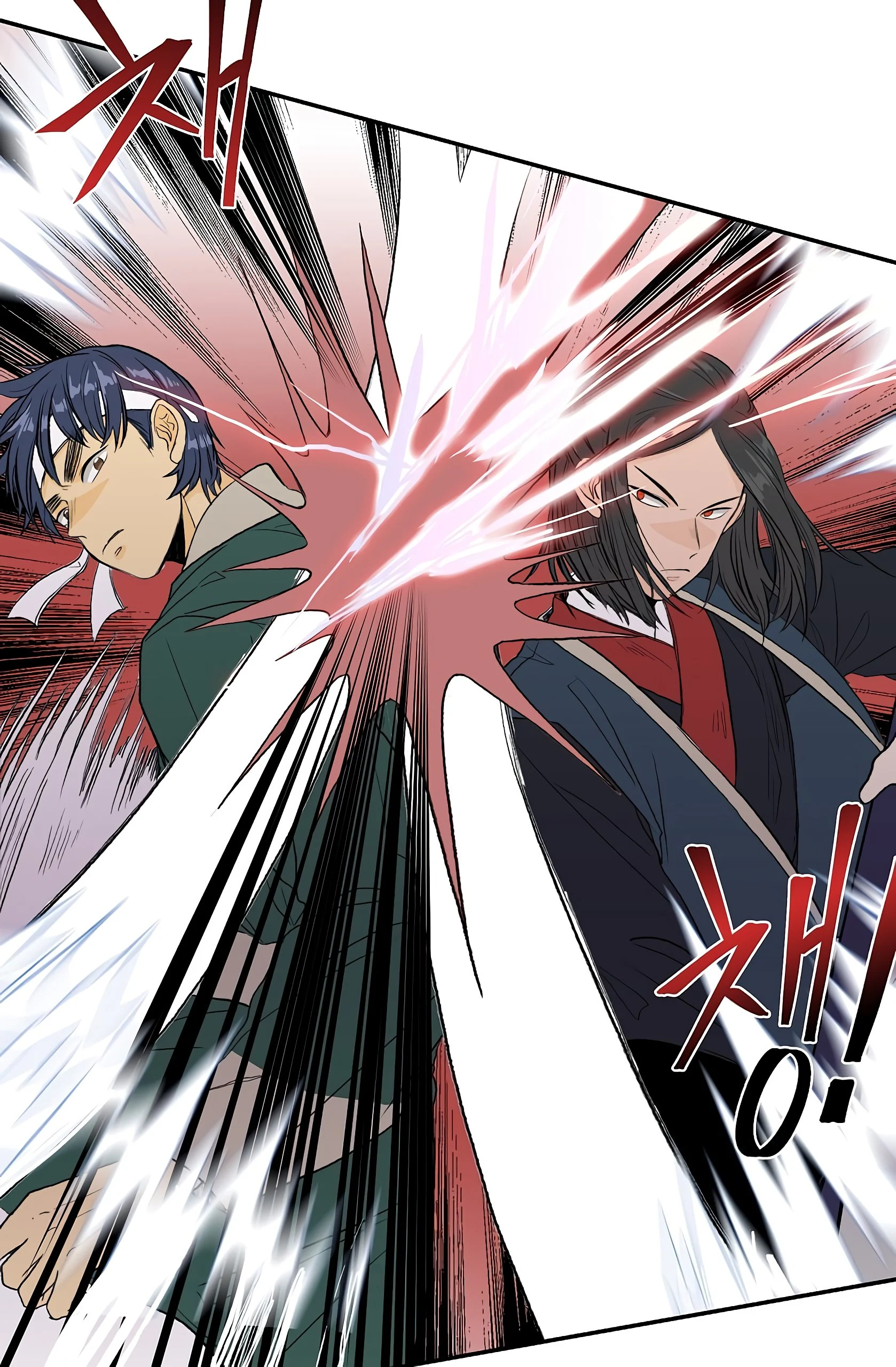 Read The Scholar's Reincarnation Manga Online