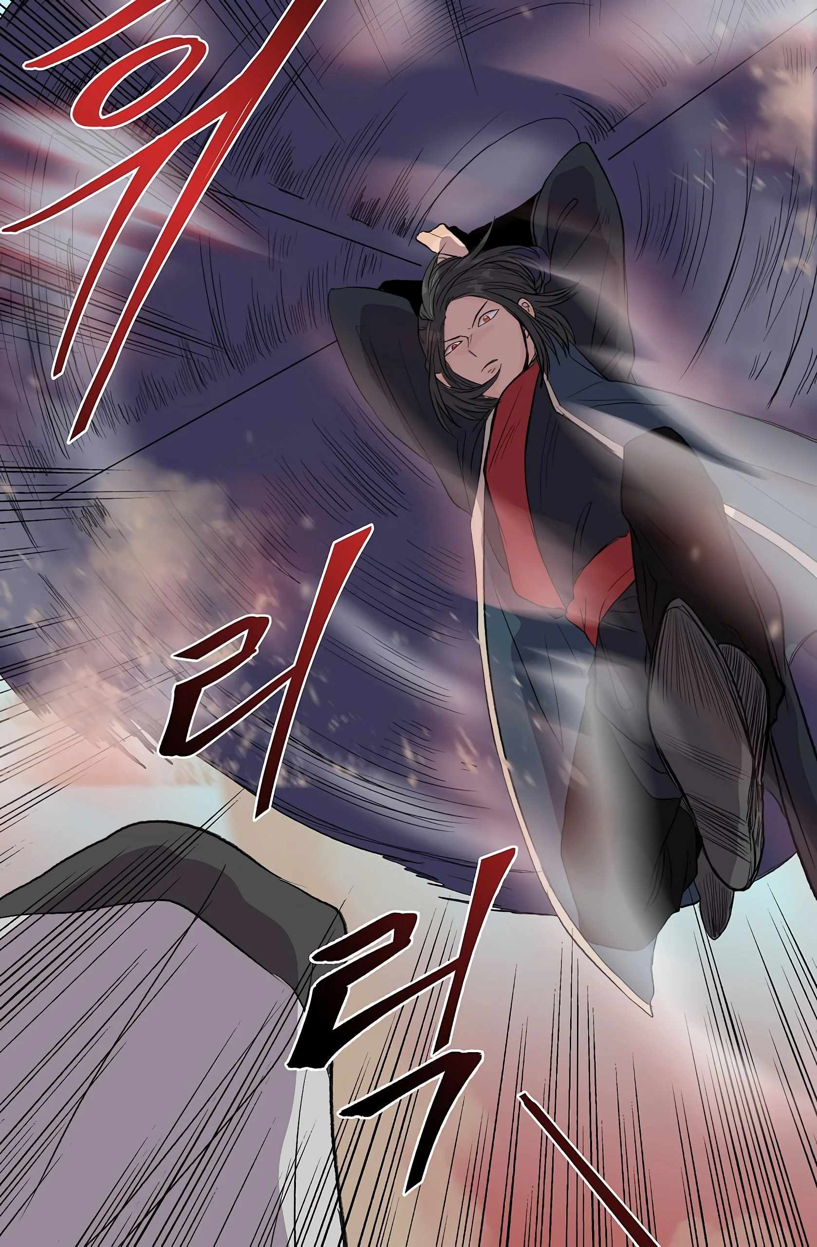 Read The Scholar's Reincarnation Manga Online