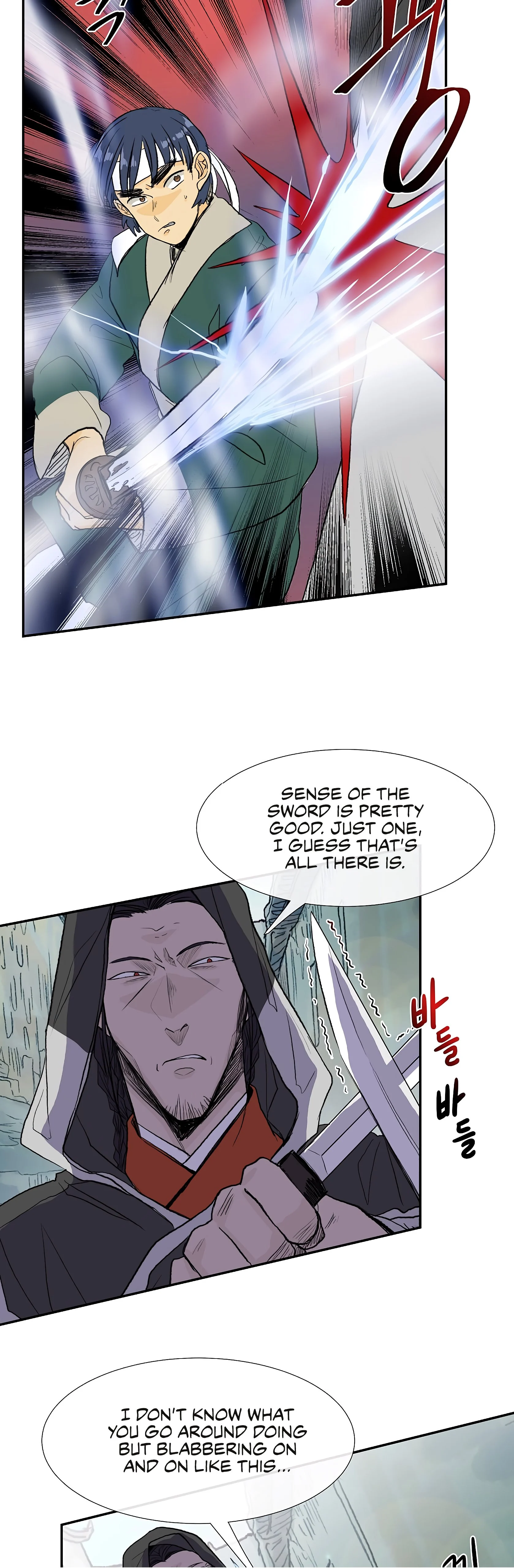 Read The Scholar's Reincarnation Manga Online