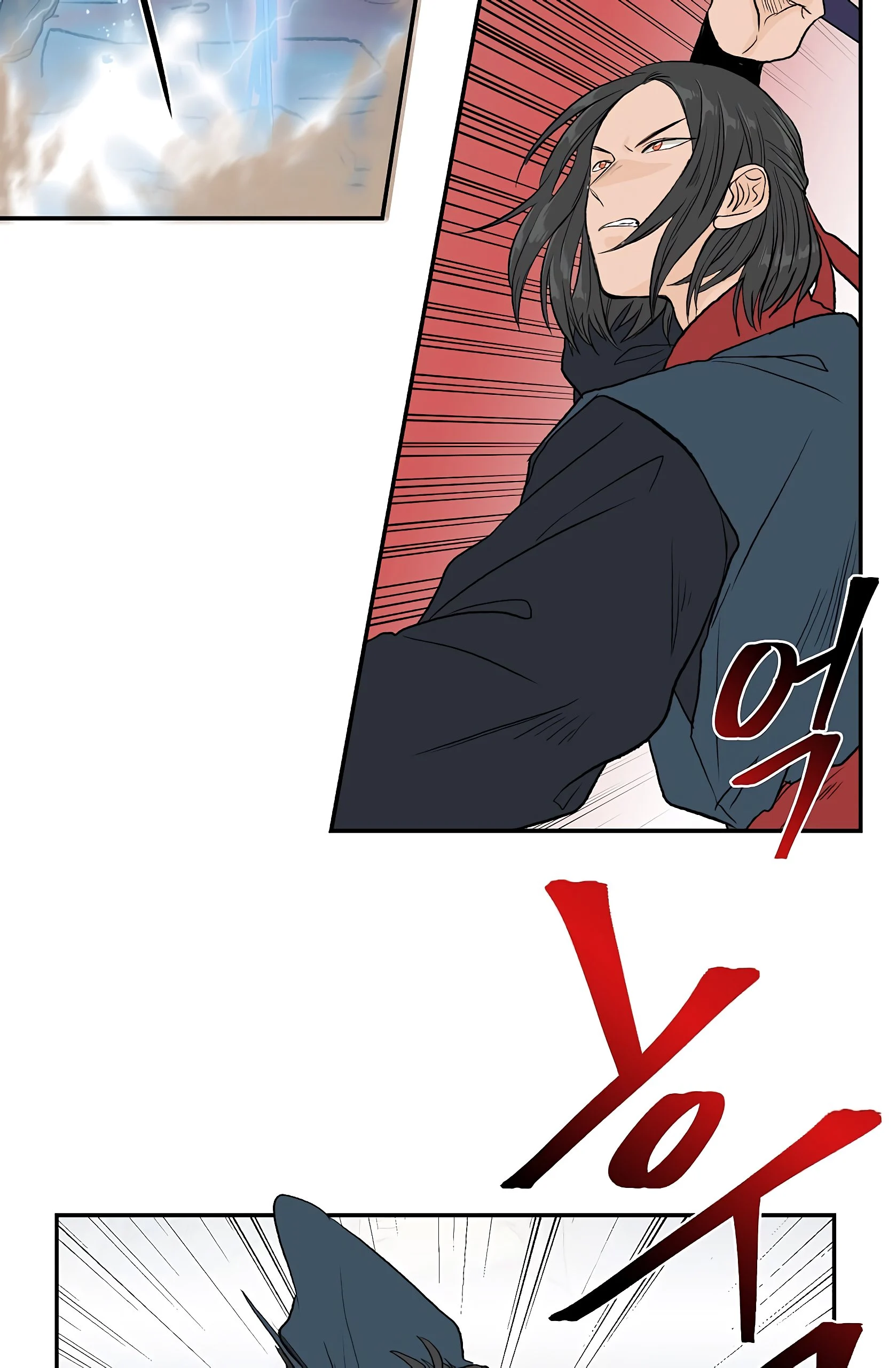 Read The Scholar's Reincarnation Manga Online