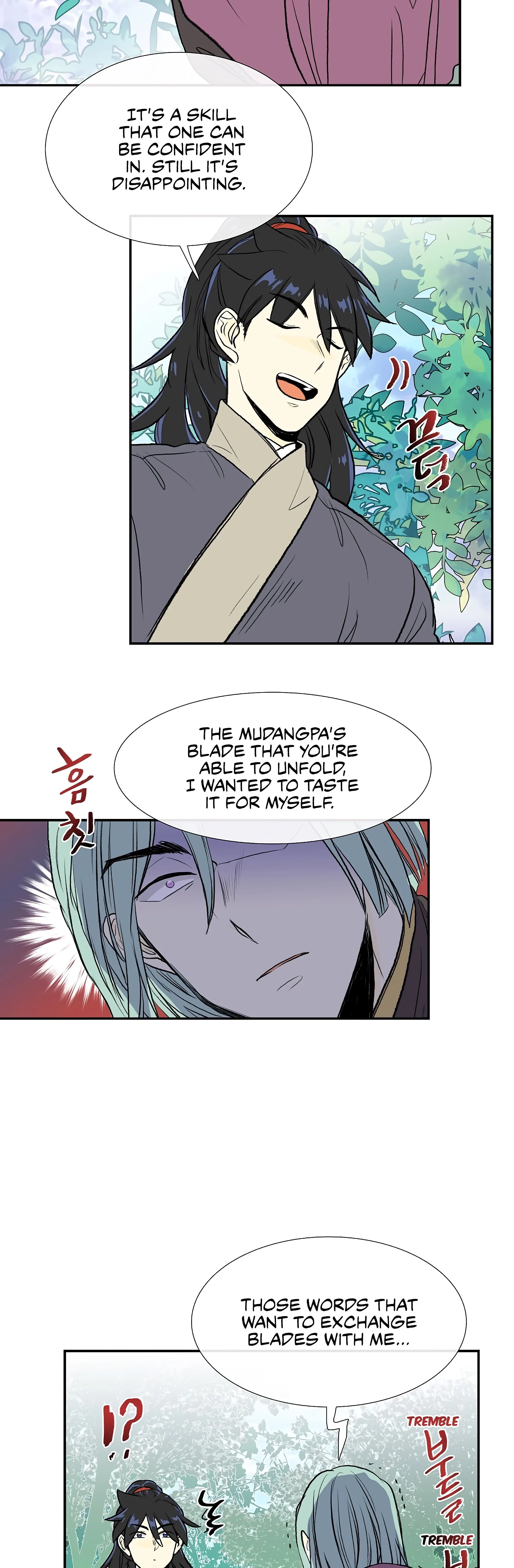 Read The Scholar's Reincarnation Manga Online