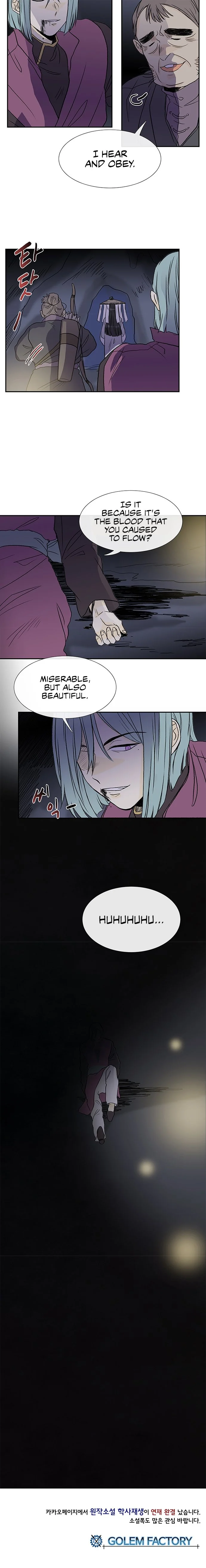 Read The Scholar's Reincarnation Manga Online