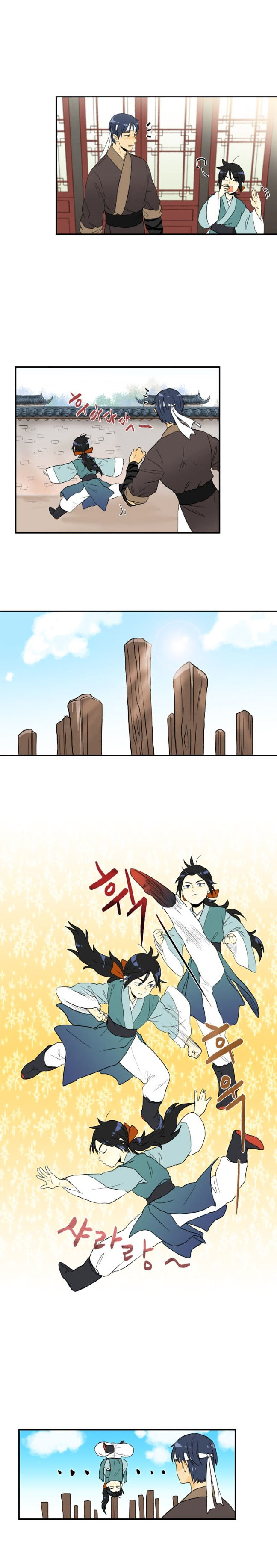 Read The Scholar's Reincarnation Manga Online