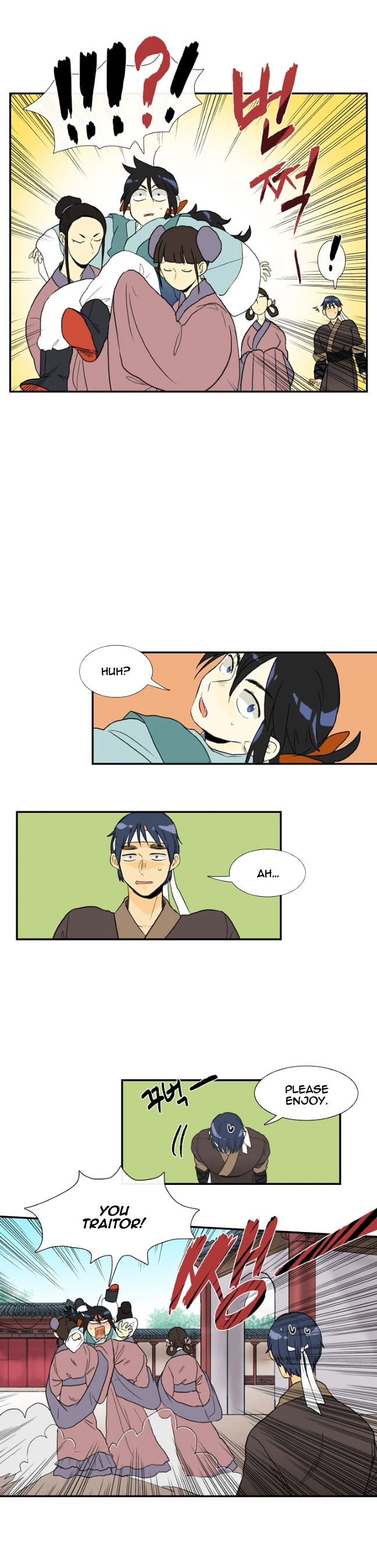 Read The Scholar's Reincarnation Manga Online