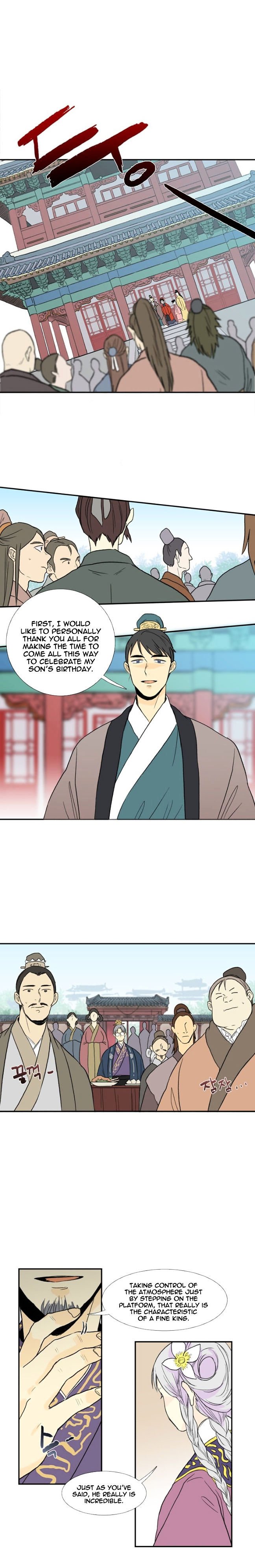 Read The Scholar's Reincarnation Manga Online