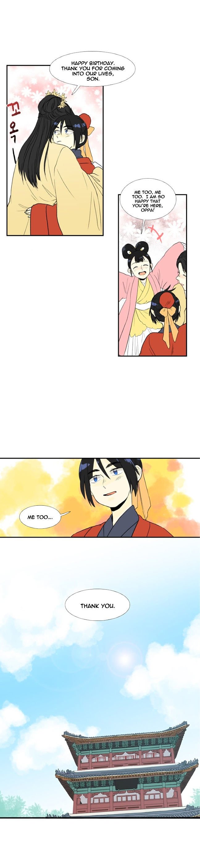 Read The Scholar's Reincarnation Manga Online