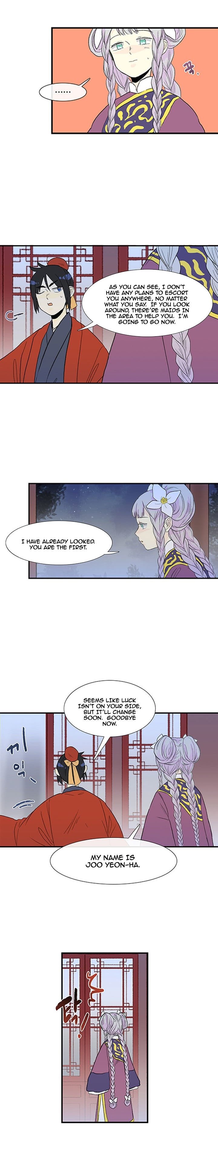 Read The Scholar's Reincarnation Manga Online