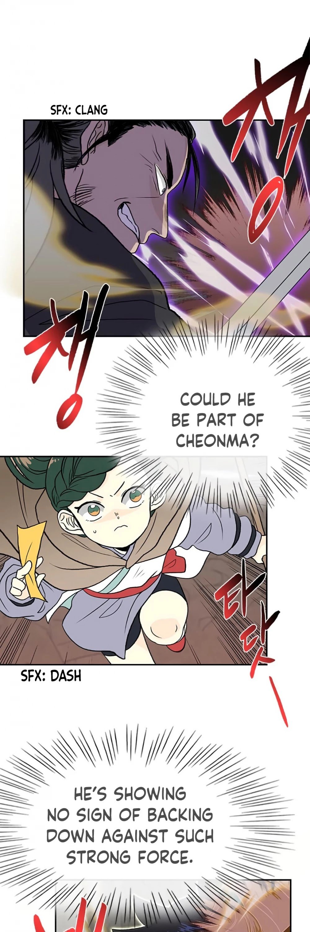 Read The Scholar's Reincarnation Manga Online