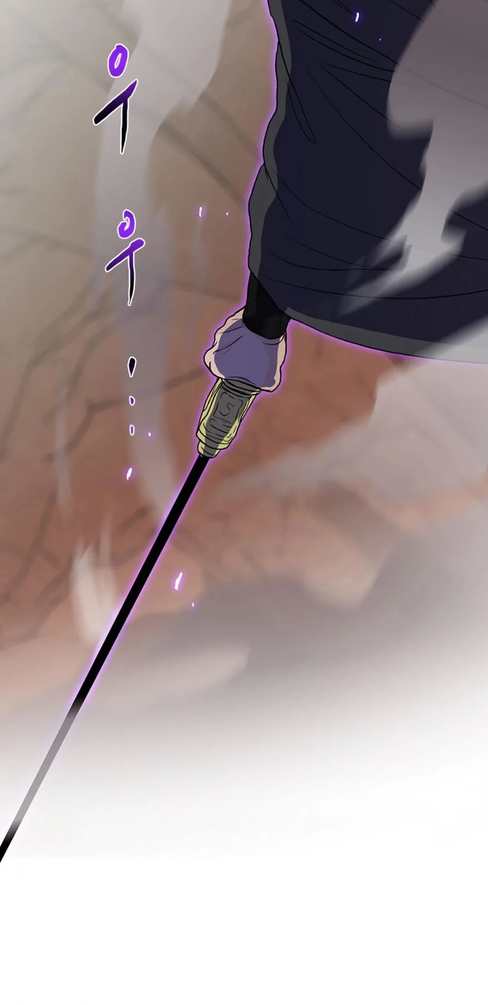 Read The Scholar's Reincarnation Manga Online