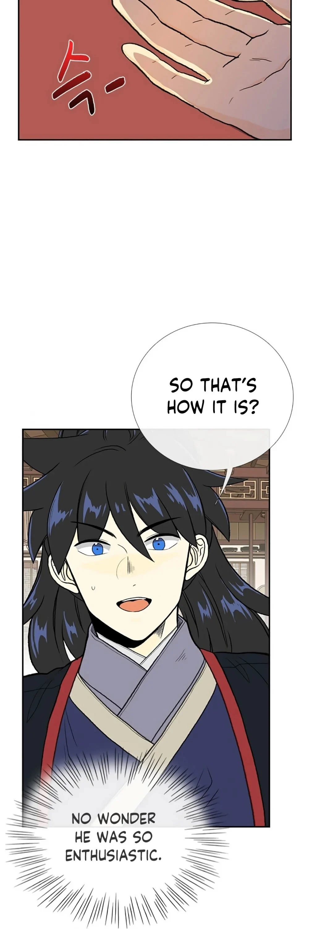 Read The Scholar's Reincarnation Manga Online