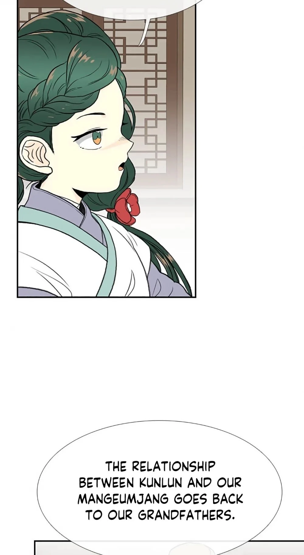 Read The Scholar's Reincarnation Manga Online