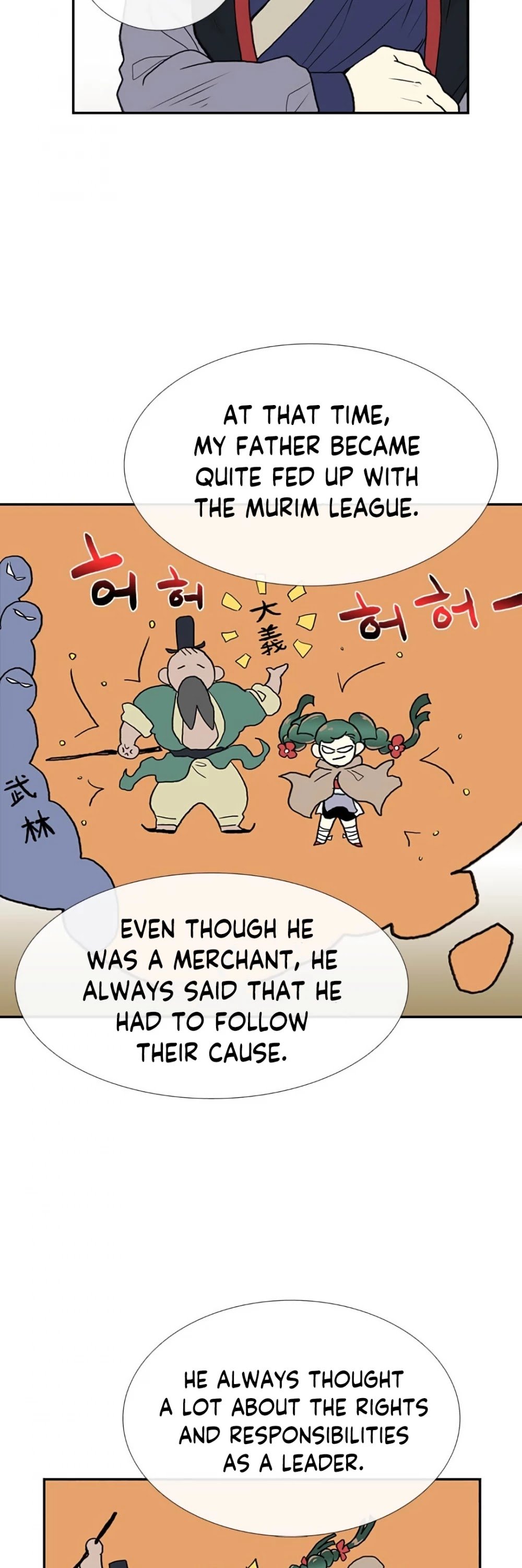 Read The Scholar's Reincarnation Manga Online